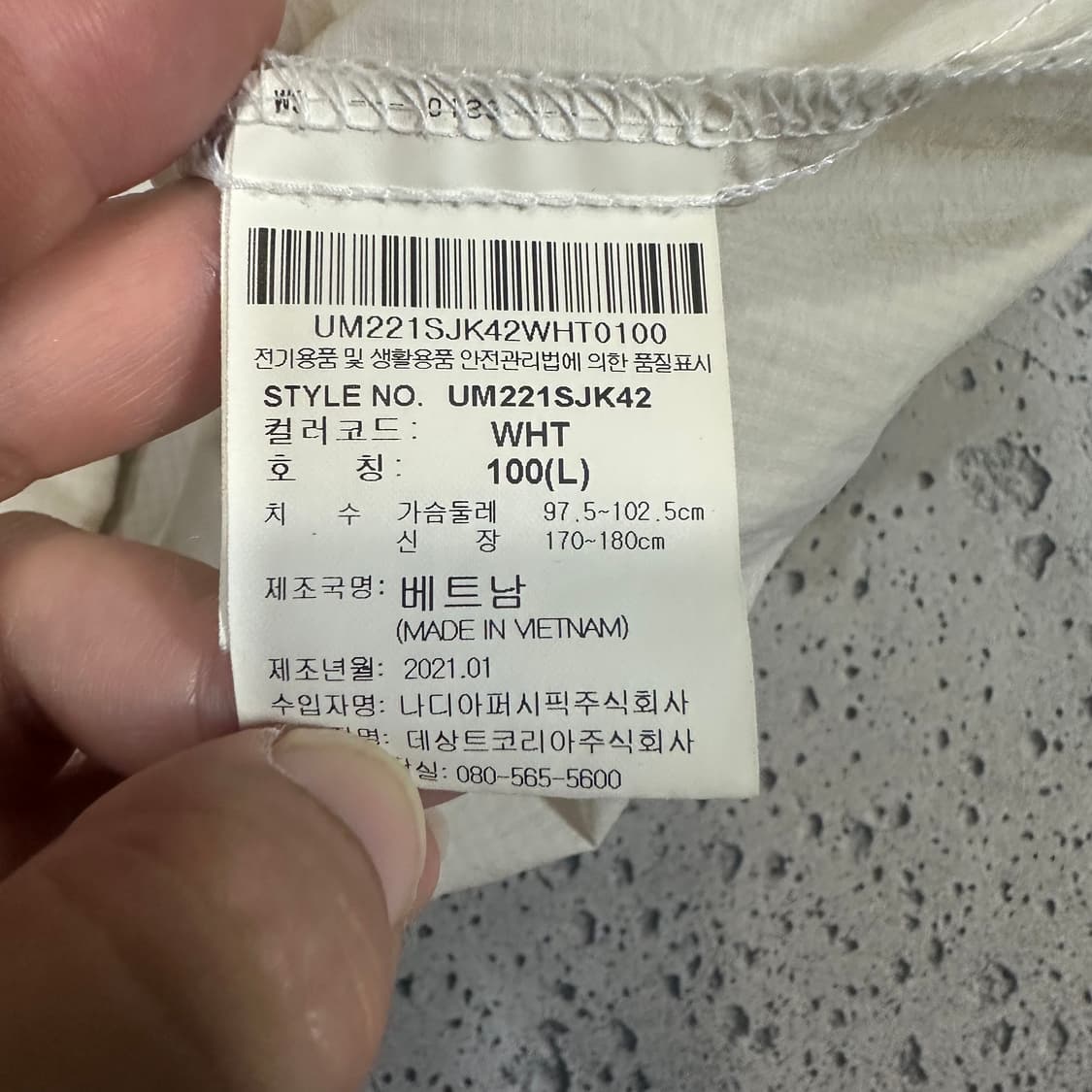 ✨ (바배) 엄브로 패커블 아노락 반집업 초경량 바람막이  상품이미지4