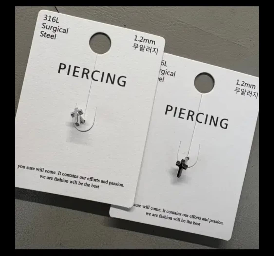 십자가 피어싱 2개 일괄 볼피어싱 귀걸이 악세사리 써지컬 surgical 상품이미지1