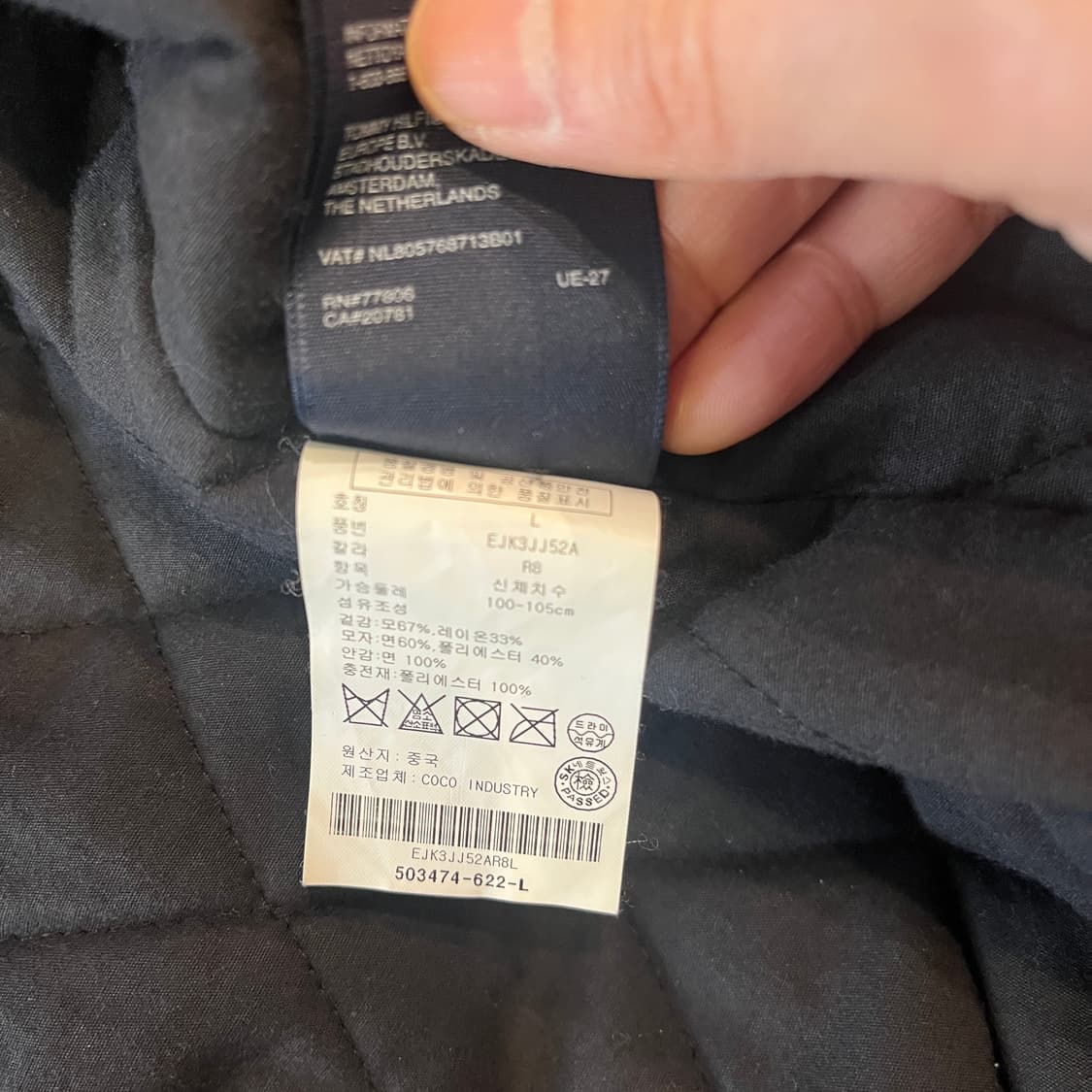 타미 힐피거 울체크 블루종 상품이미지10