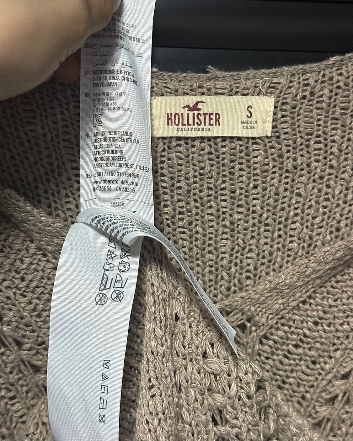 홀리스터 후드 긴팔 니트 스웨터 그물 시스루 베이지 에스닉 웨스턴 루즈핏 상품이미지6