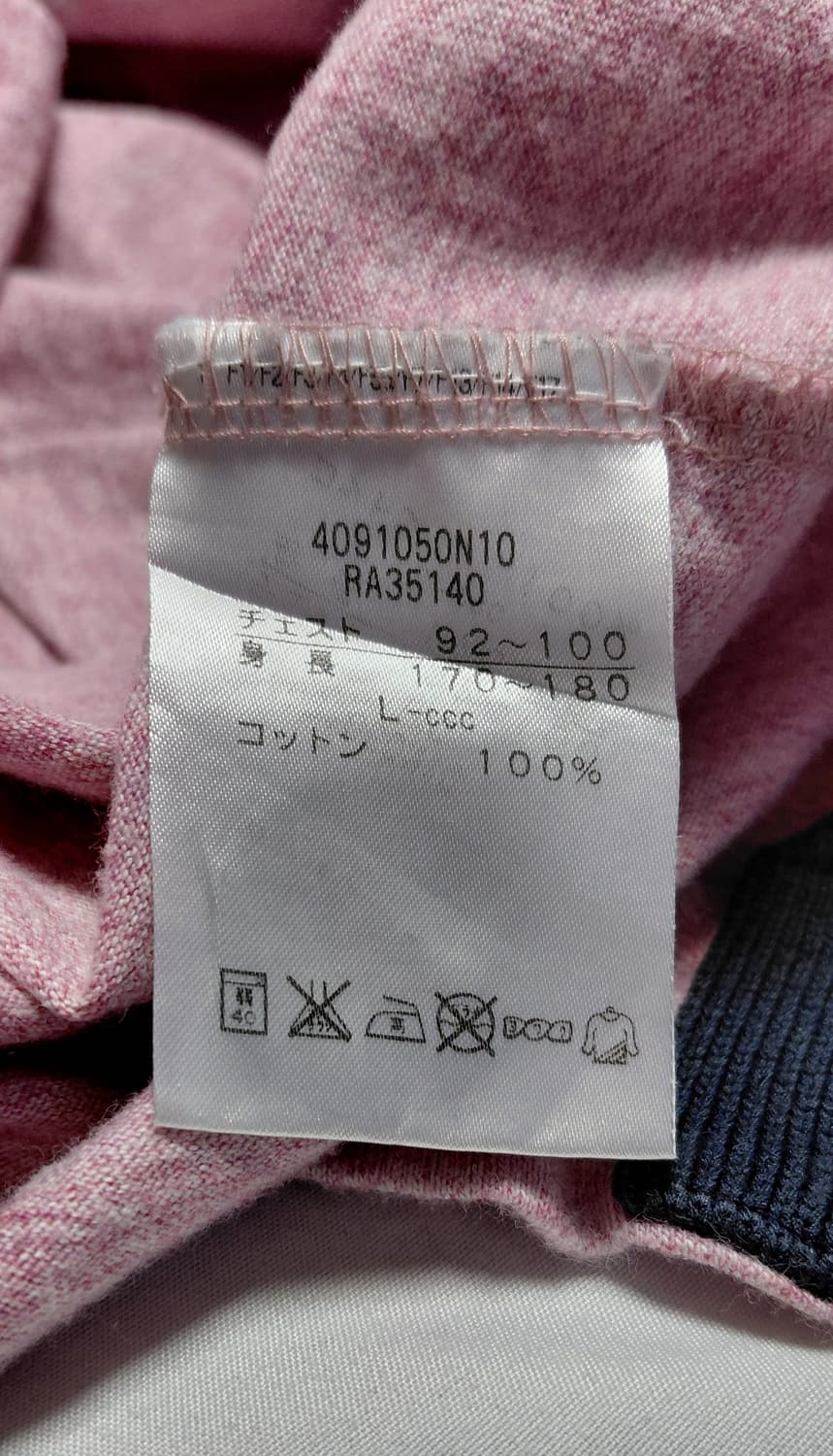 [L] 캔터베리(Canterbury) 빈티지 클래식 헤리티지 피케 셔츠 상품이미지6