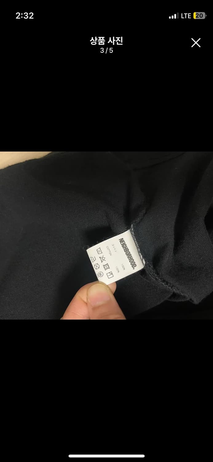 네이버후드 롱슬리브 블랙 XL 상품이미지4