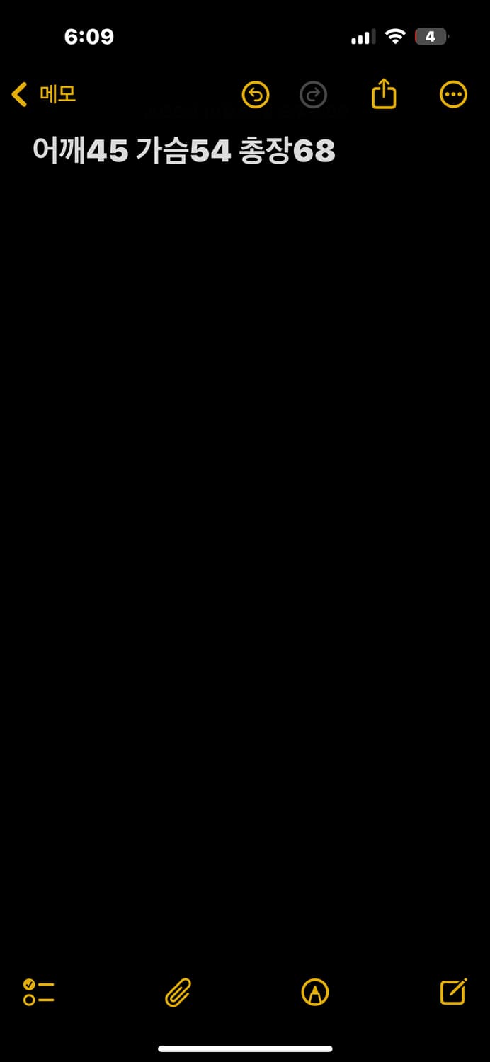 타미힐피거 블랙 레더자켓 상품이미지5