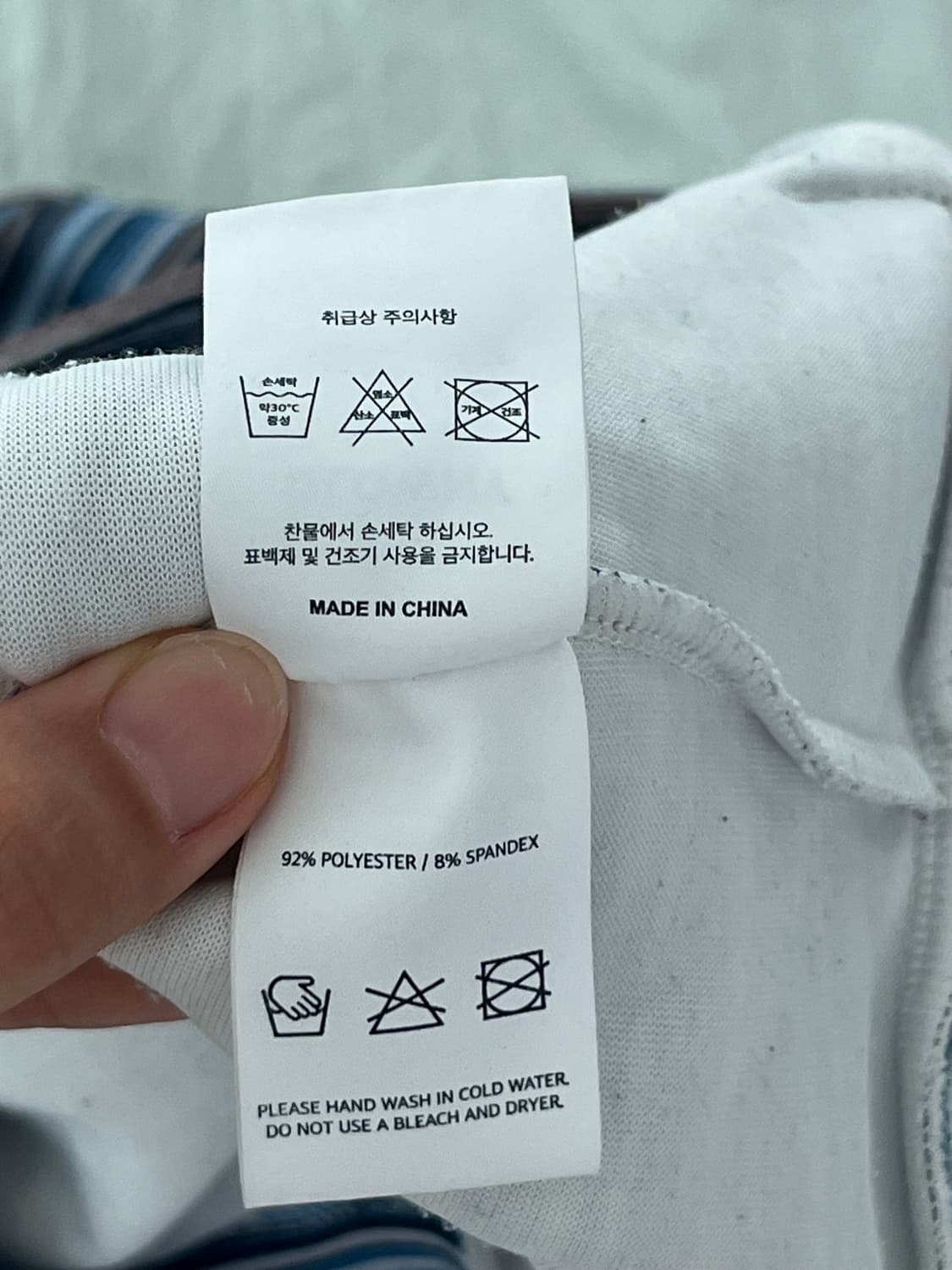 글로니 후드집업 L 상품이미지10