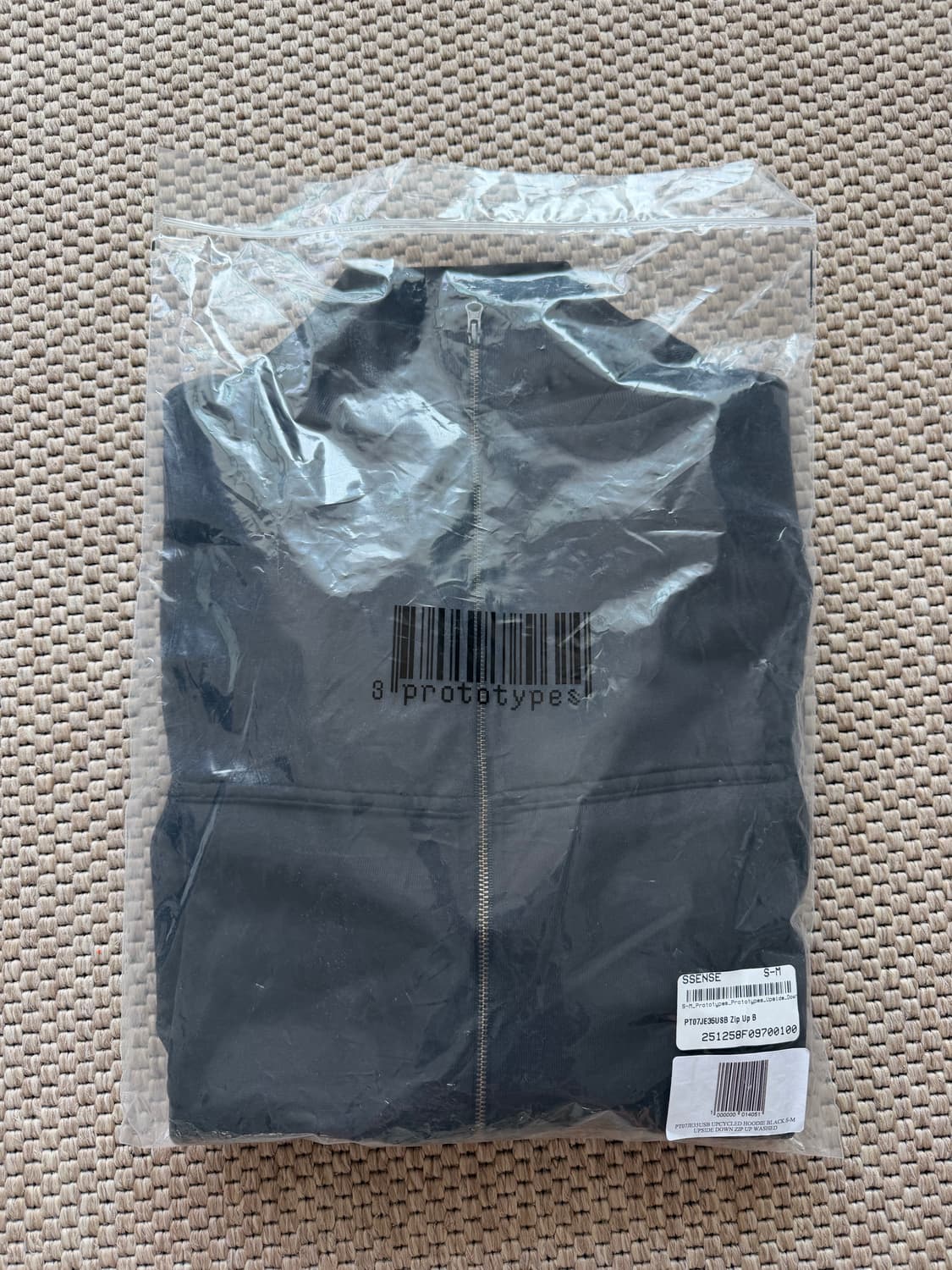 프로토타입스 업사이드 다운 집업 새상품 (yeezy 리메이크) 상품이미지2