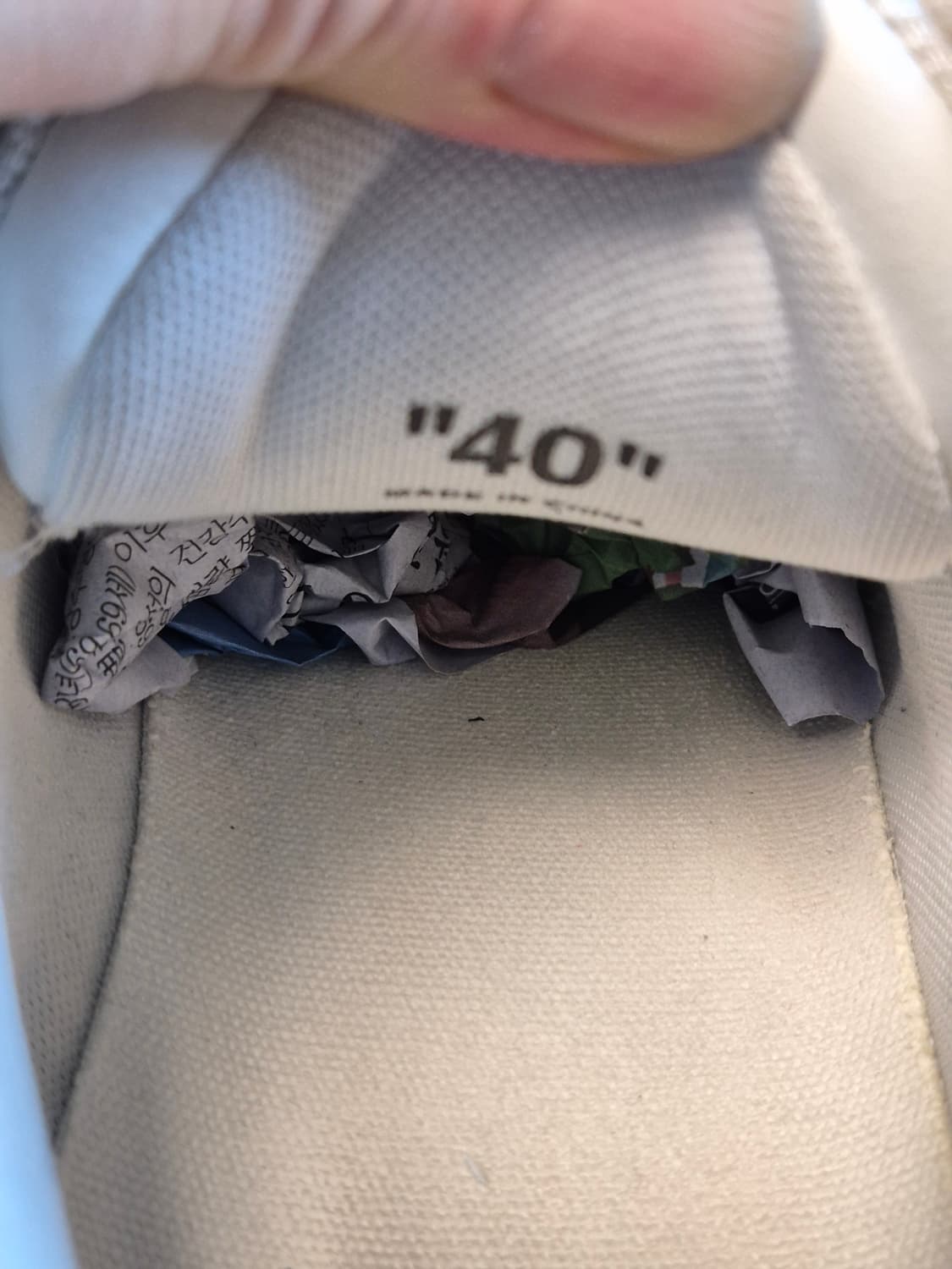 255-260(40) 정품 오프화이트 아웃오브오피스 스니커즈  상품이미지8