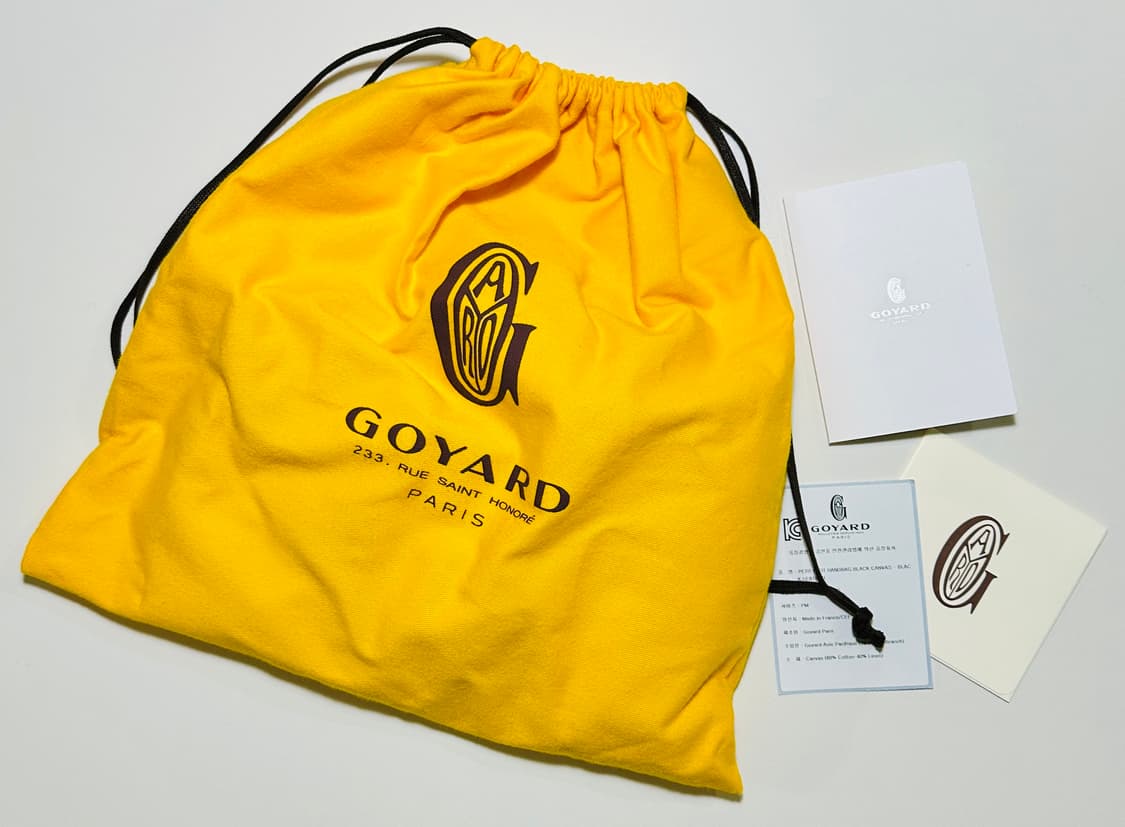 GOYARD 고야드 쁘띠플로 PM 블랙 신품급 상품이미지4
