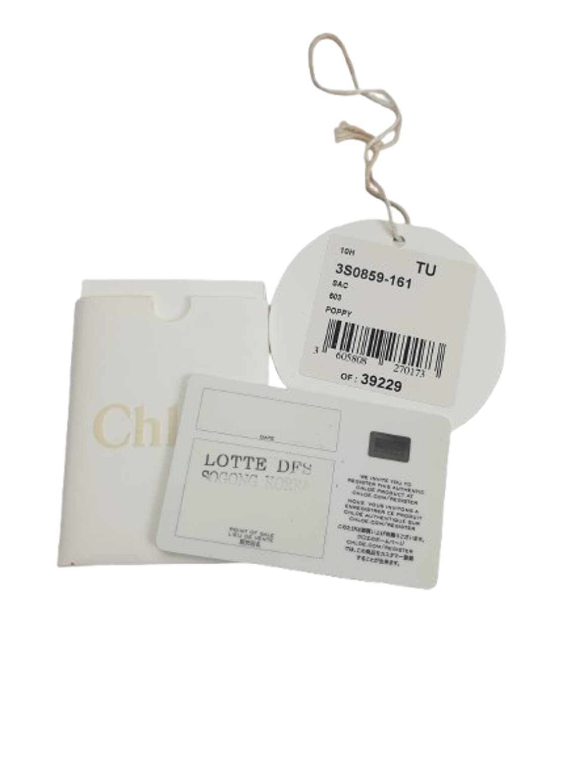 끌로에 마르씨 상품이미지10