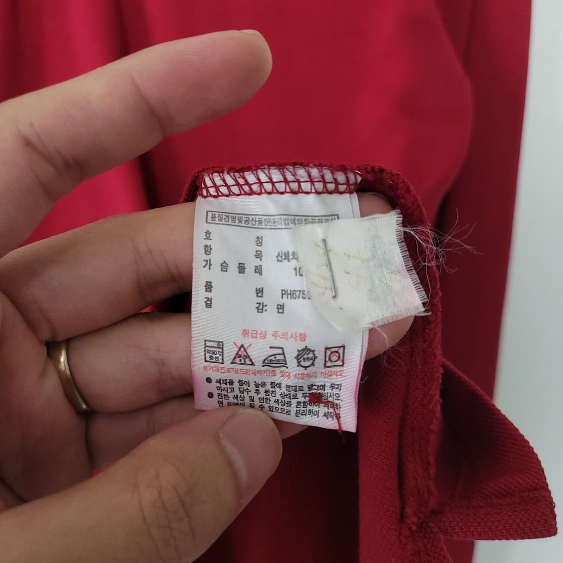 (5) 라코스테 버건디 긴팔 카라티 상품이미지3