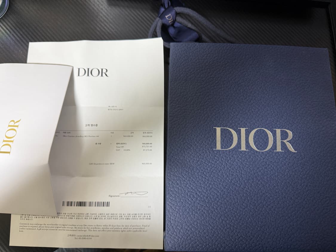 디올 Dior 23ss 한정판 플라워 펜던트 목걸이 상품이미지4