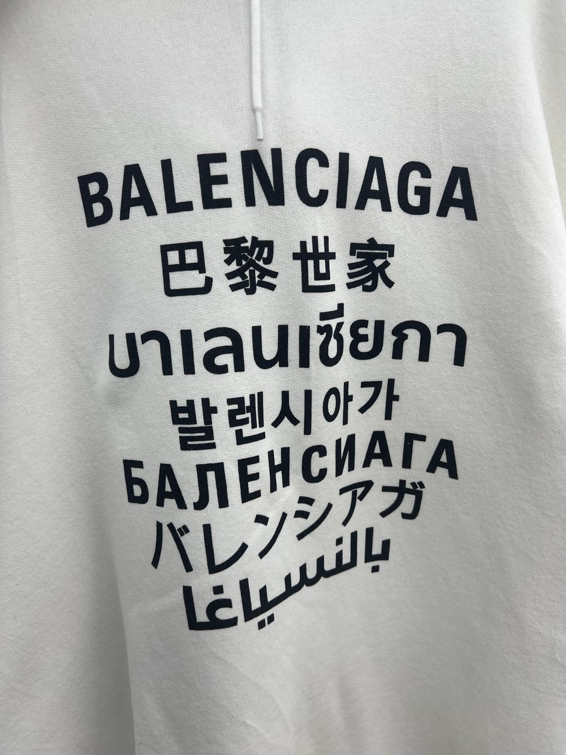 발렌시아가 오버핏 랭귀지 후드  상품이미지3