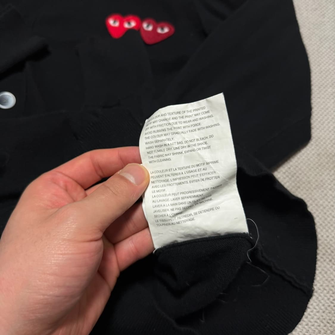 꼼데가르송 더블 와펜 니트 가디건 상품이미지5