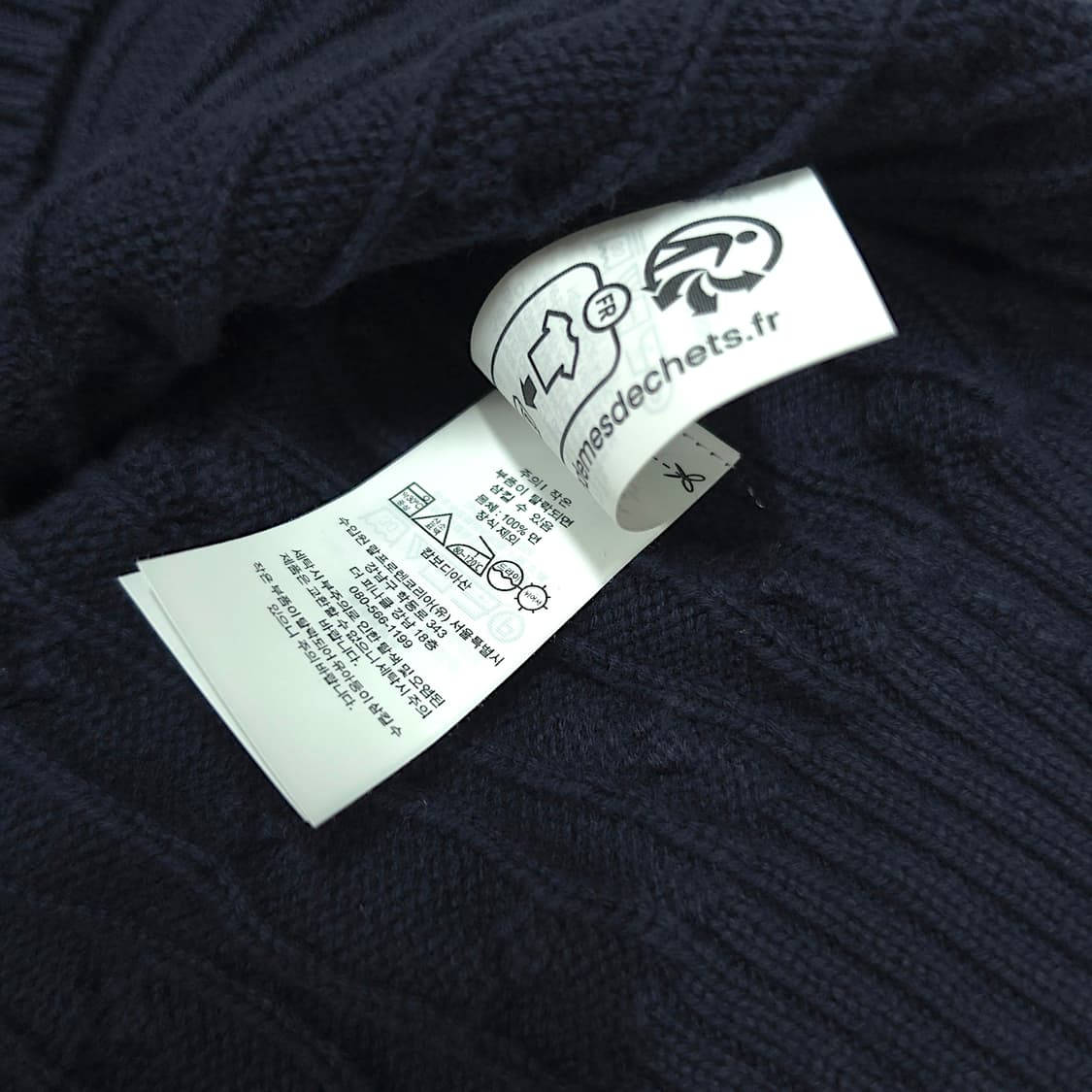 [S] 폴로 네이비 케이블 니트 코튼 스웨터 베스트 상품이미지8