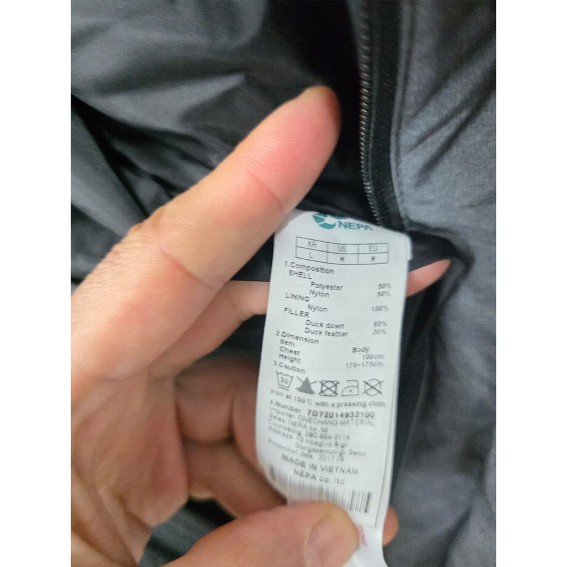 택포) 네파 롱 다운 패딩 L 상품이미지3