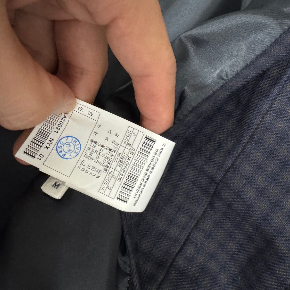 코오롱 에피그램 체크 맥 코트 M사이즈 상품이미지5