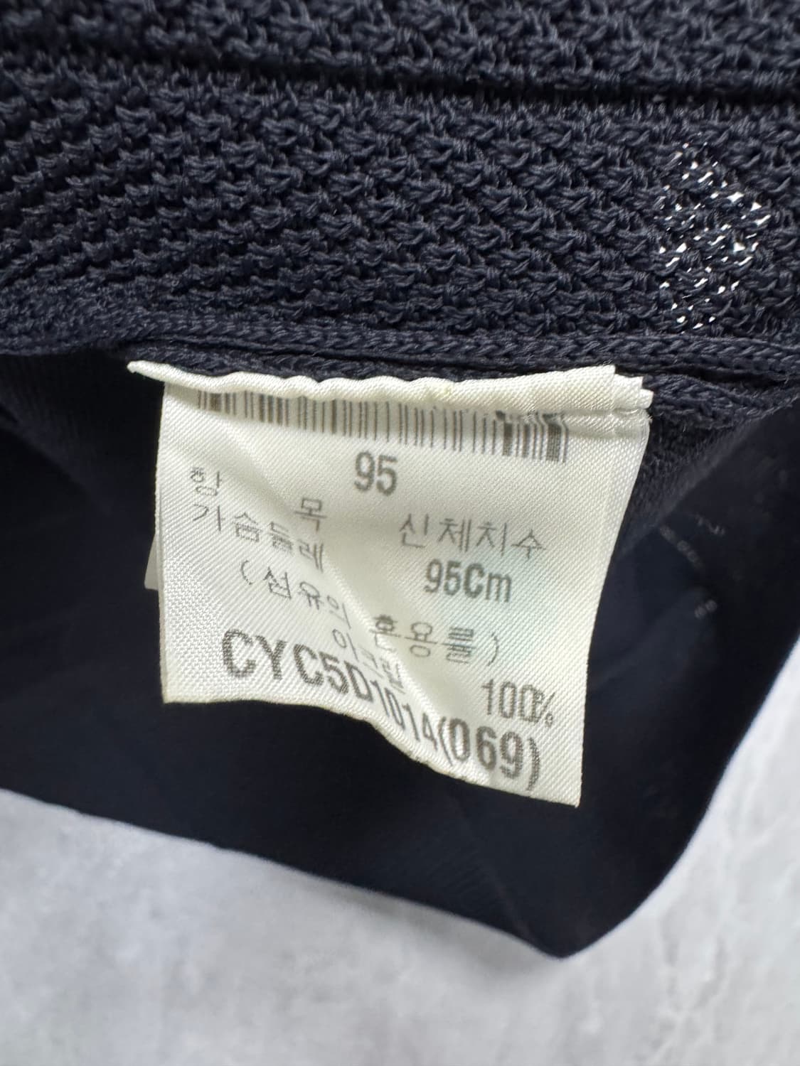 입생로랑 상품이미지4