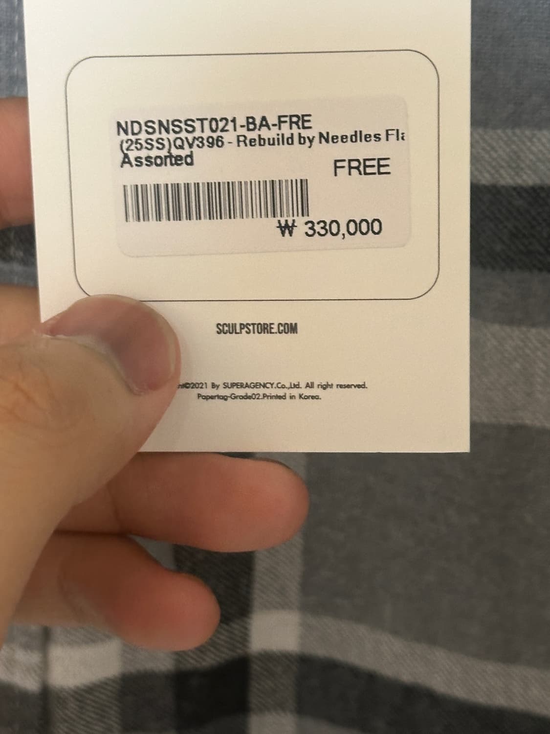 리빌드 바이 니들스 셔츠 상품이미지4