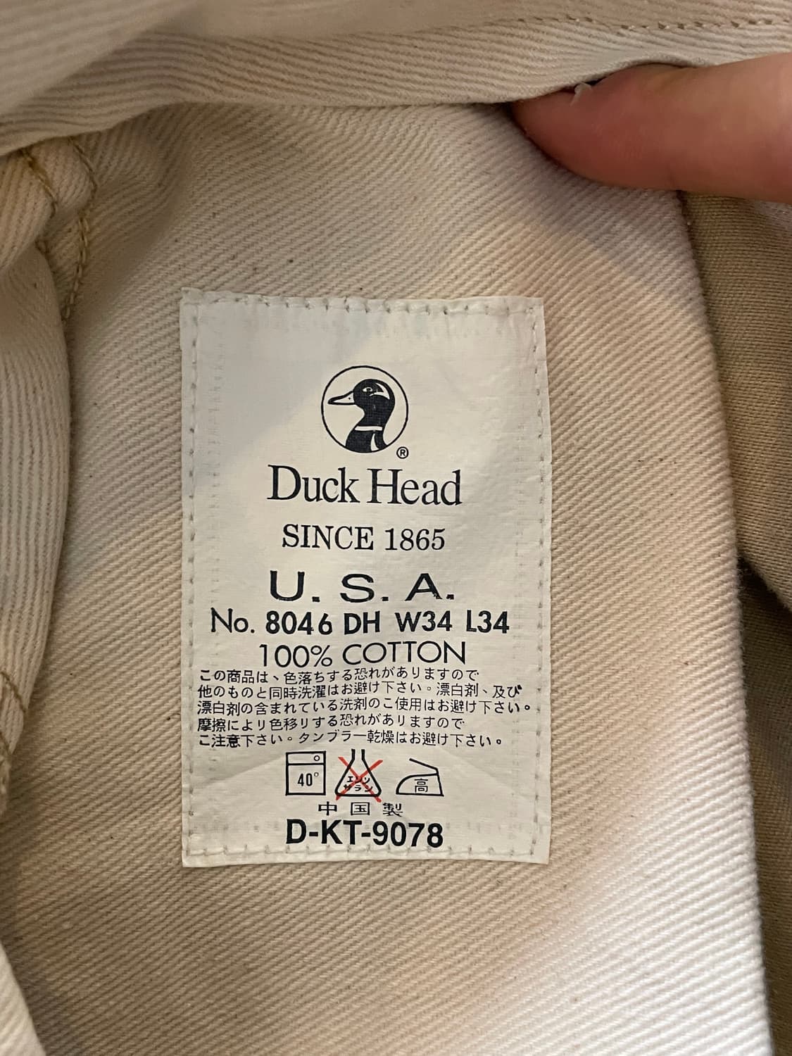 ( Duck Head) 덕 헤드 베이지 치노 팬츠 상품이미지2