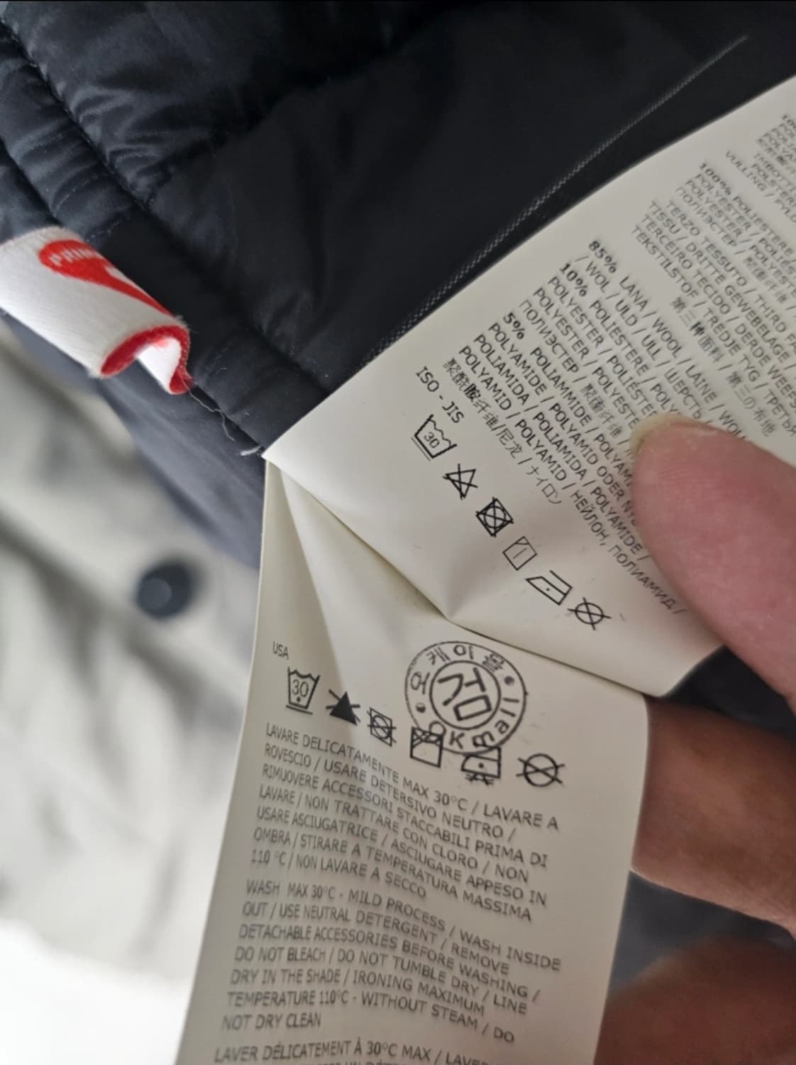 스톤아일랜드 프리마로프트 롱패딩(M/100/오케이몰정품) 상품이미지10