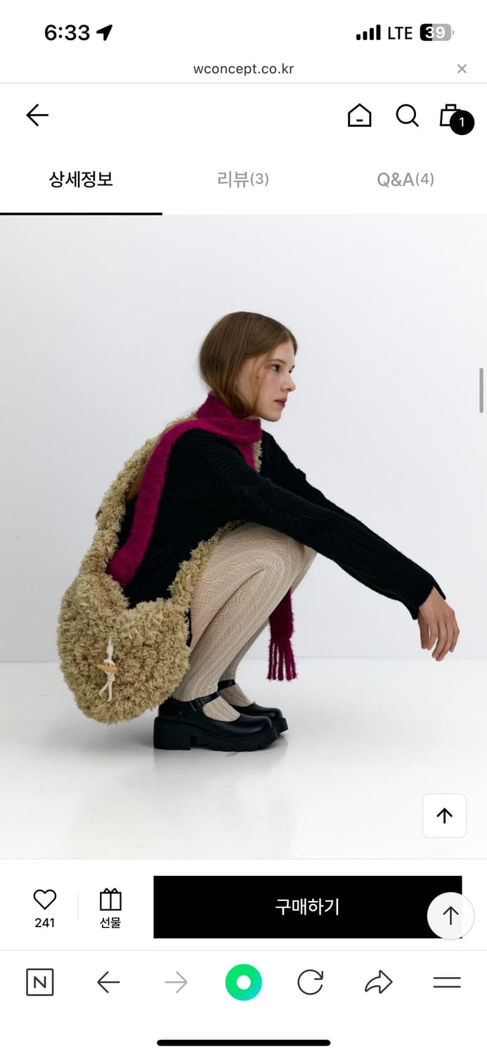 댄싱그랜마 FLUFFY HEART : PUPPY BROWN (퍼 가방) 상품이미지4