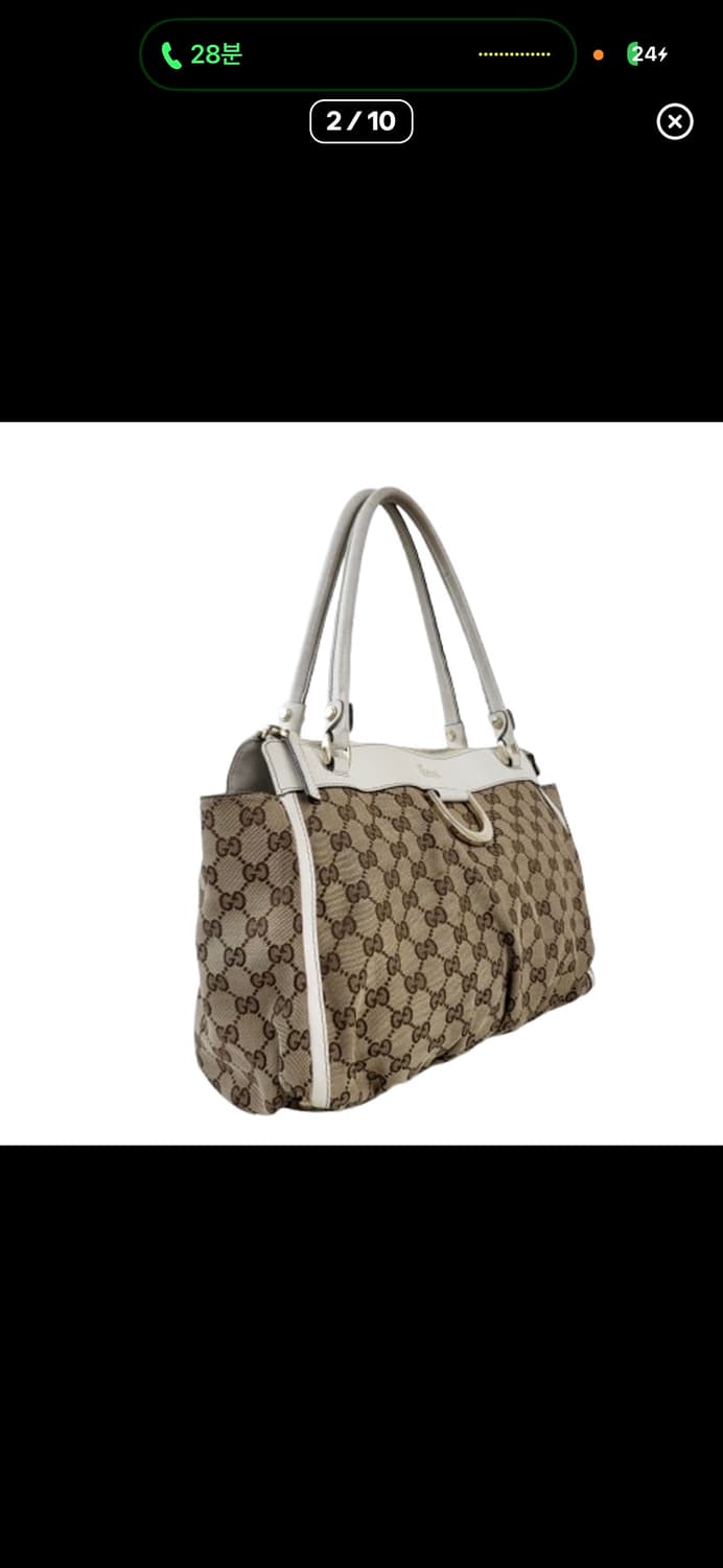 구찌 GG로고 자가드 D링 숄더백 상품이미지4