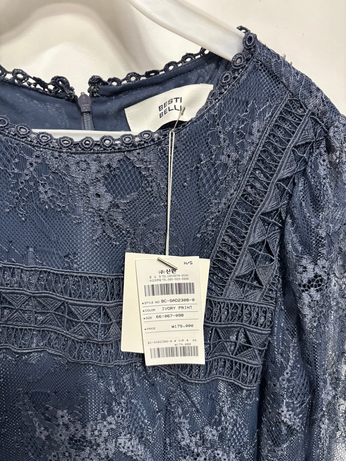 베스띠벨리(Besti Belli) 레이스 롱 원피스 66(새상품) 상품이미지2