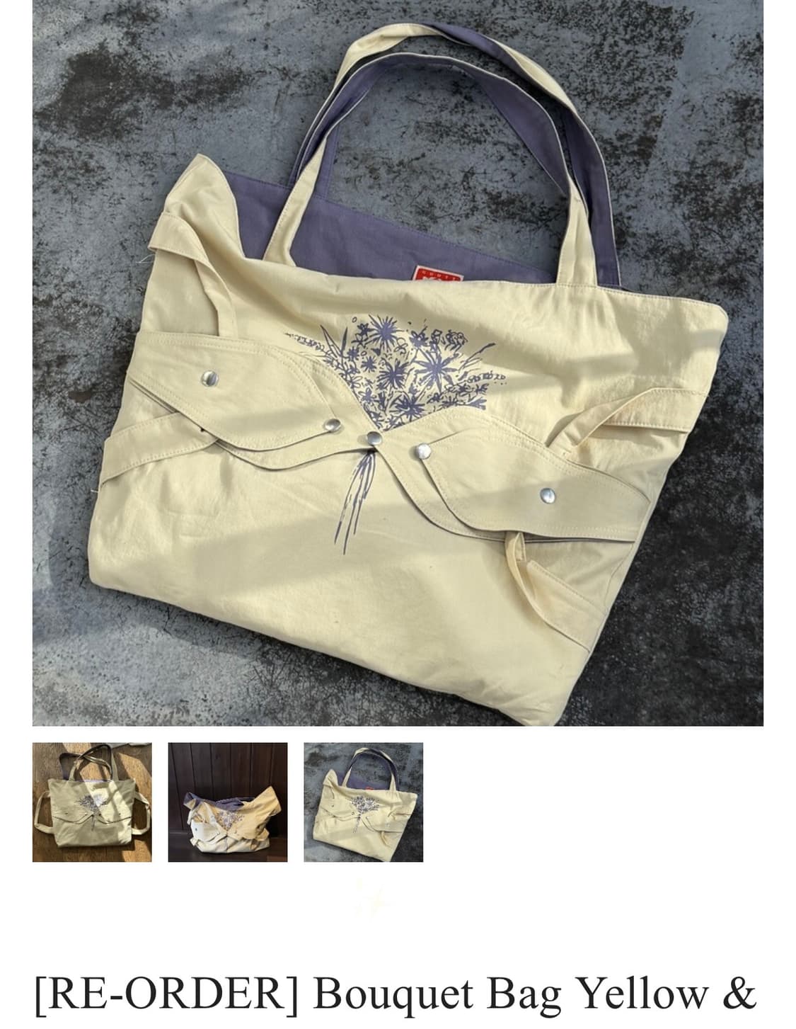 Ggott Bouqeut bag yellow & violet 상품이미지3