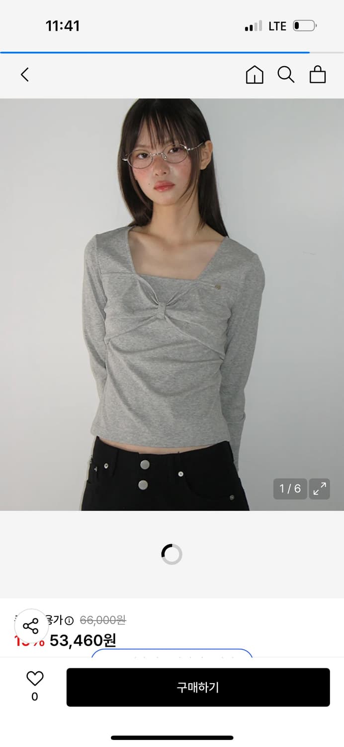 RIBBON KNOT SQUARE NECK LONG SLEEVE GREY 상품이미지1