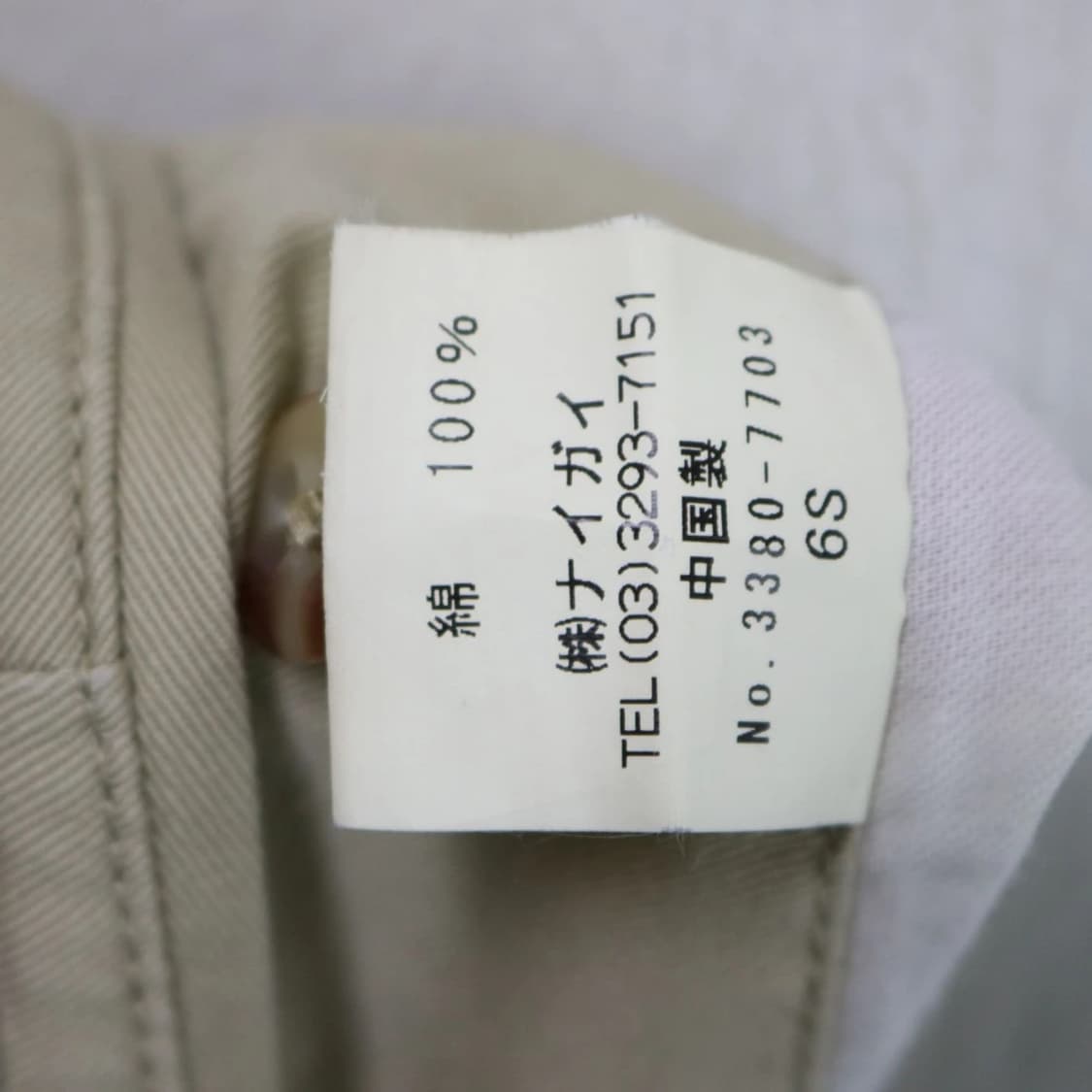 POLO RALPH LAUREN 폴로랄프로렌 치노 팬츠 69705 상품이미지10