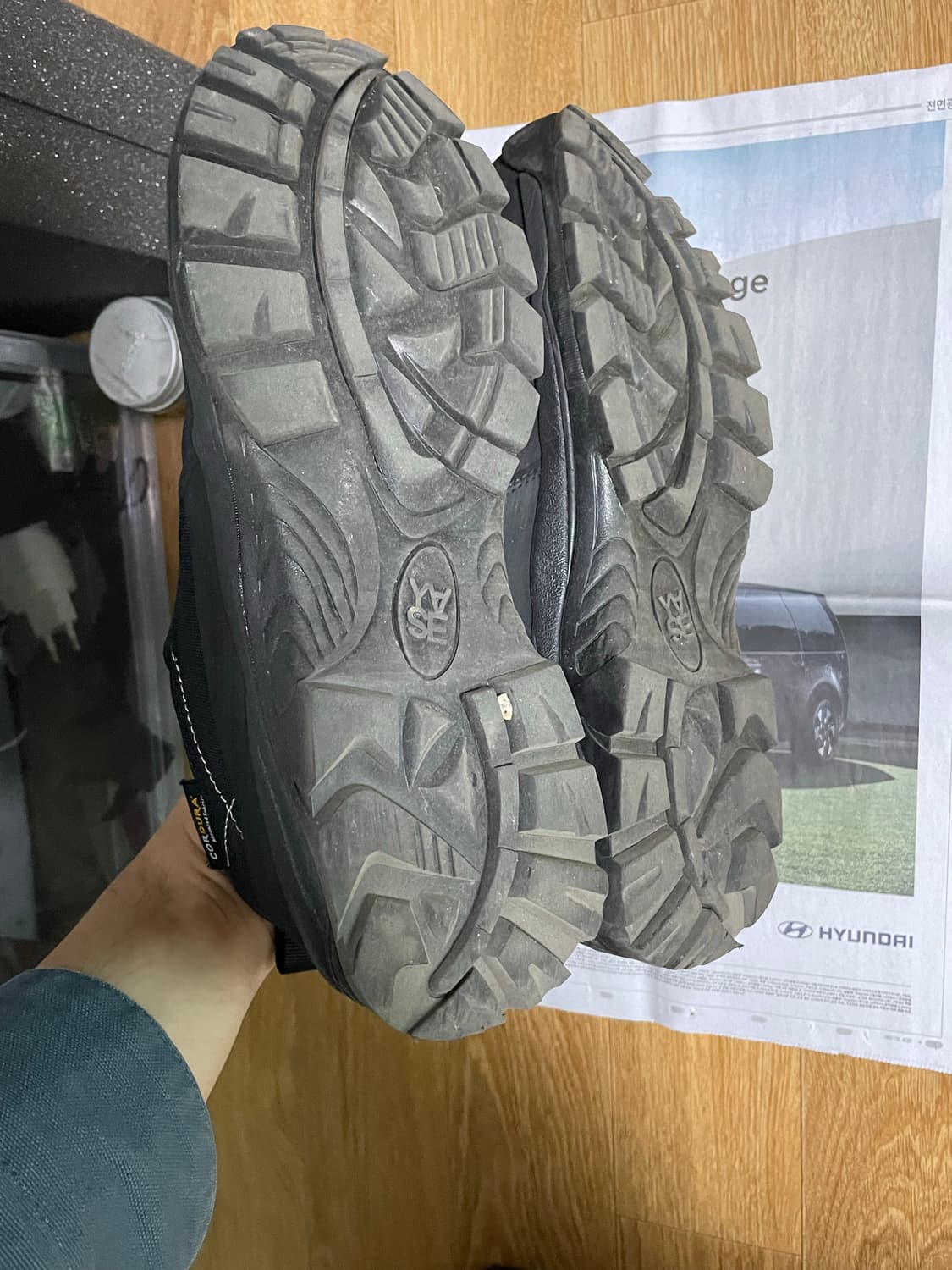 야세 하이킹 280 상품이미지6