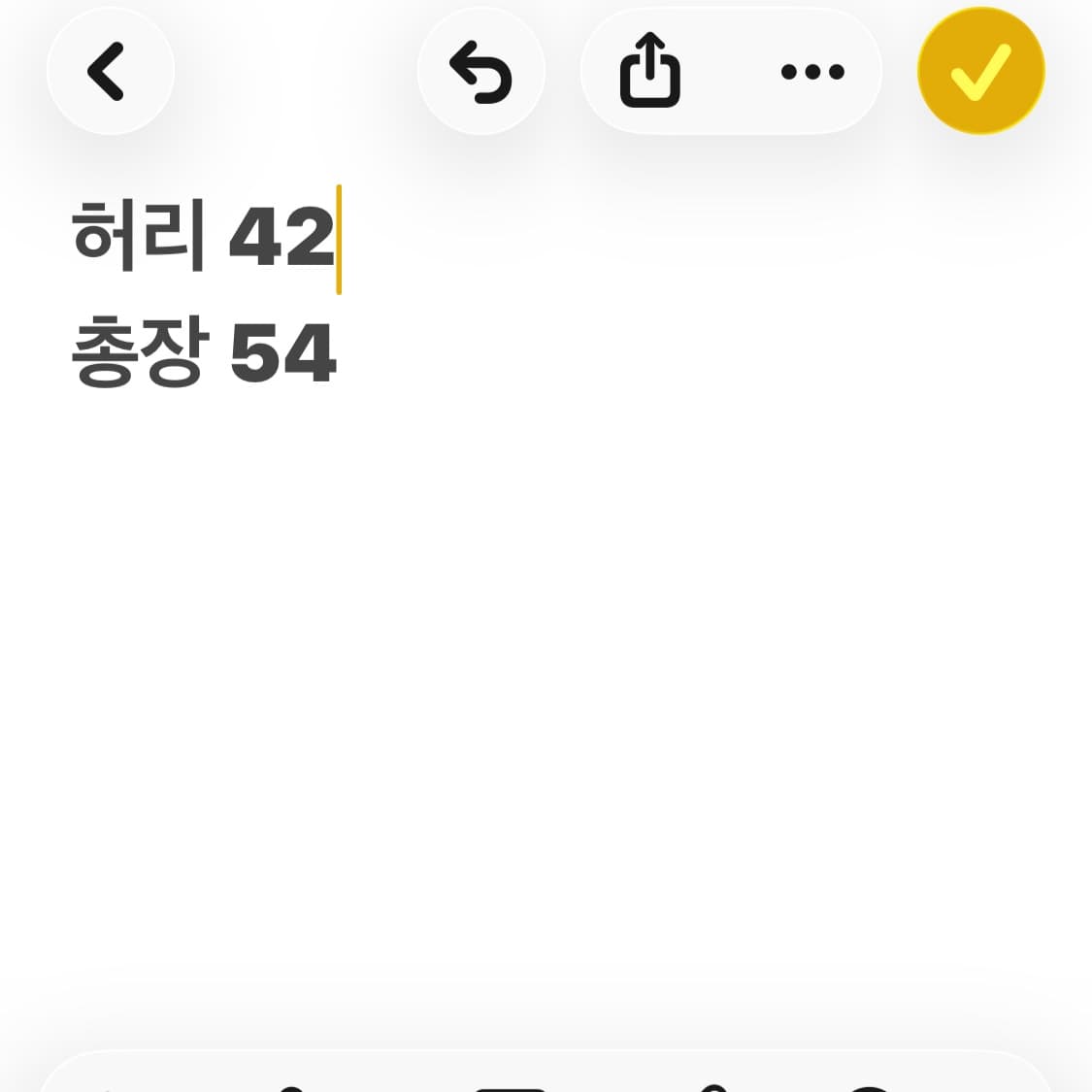 베이지 체크 카고 반바지  상품이미지7