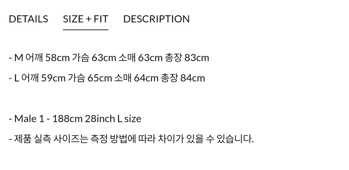 stu 코듀로이 패디드 셔츠 자켓 L 상품이미지3
