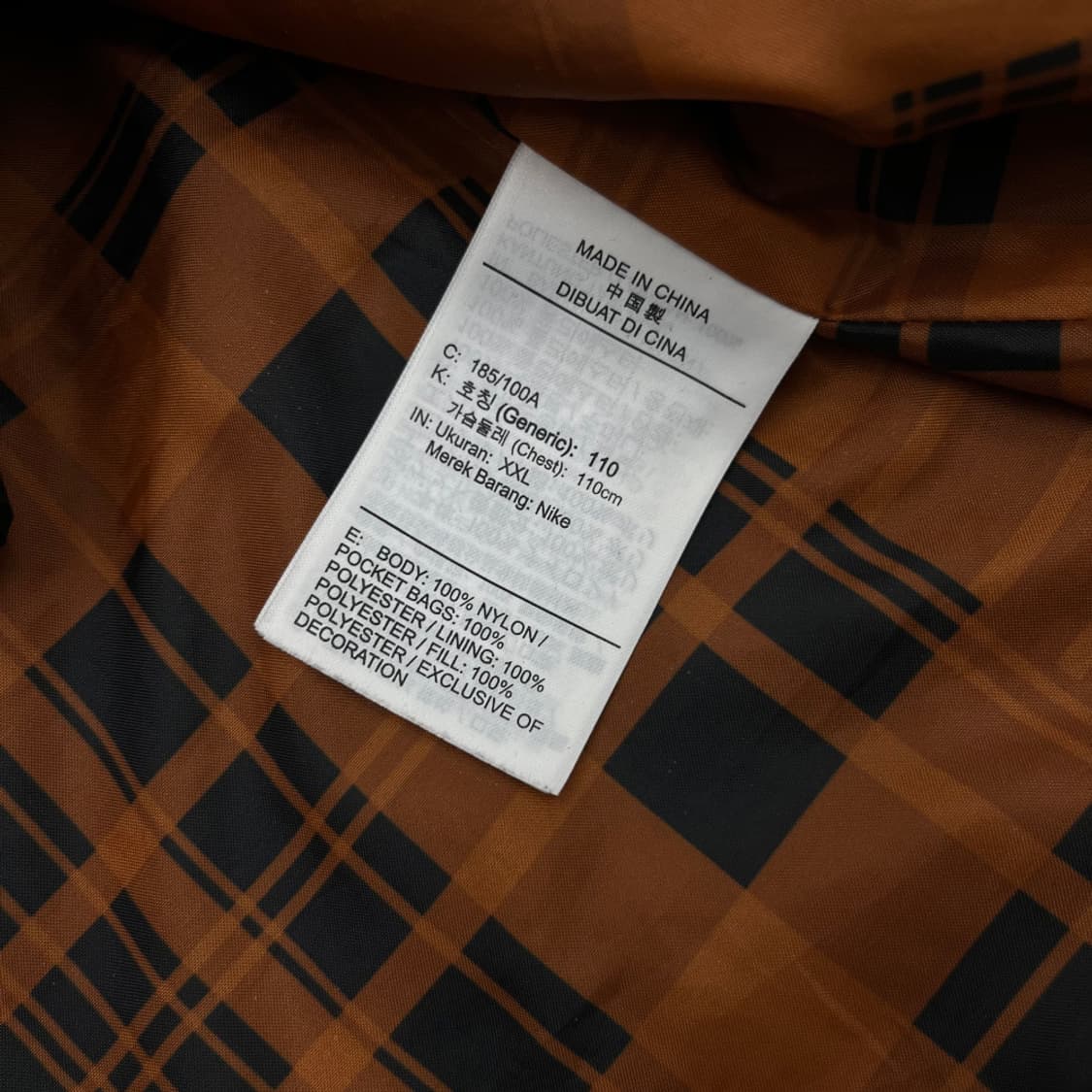 나이키 블랙 버튼 누빔 자켓 2XL 상품이미지7