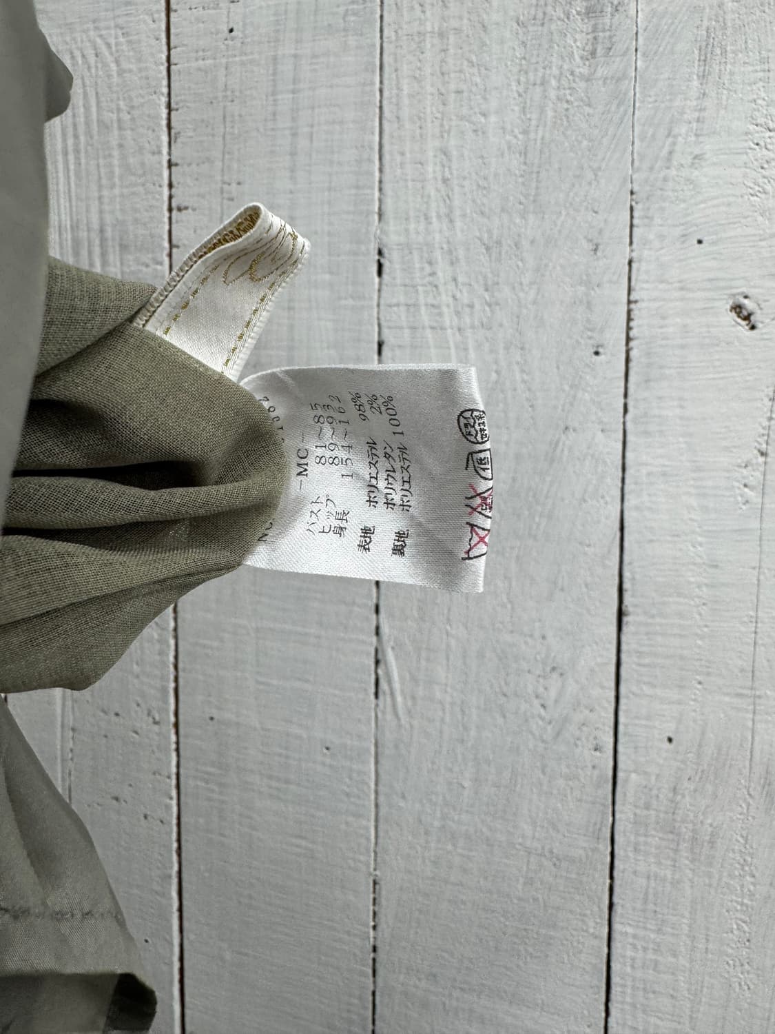 vtg dress 상품이미지4