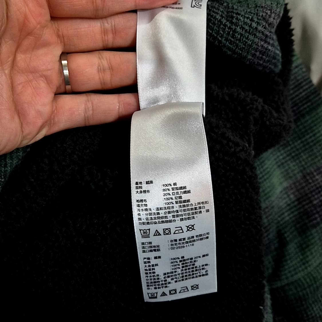 Timberland 팀버랜드 헤비 울 체크 셔츠 상품이미지7