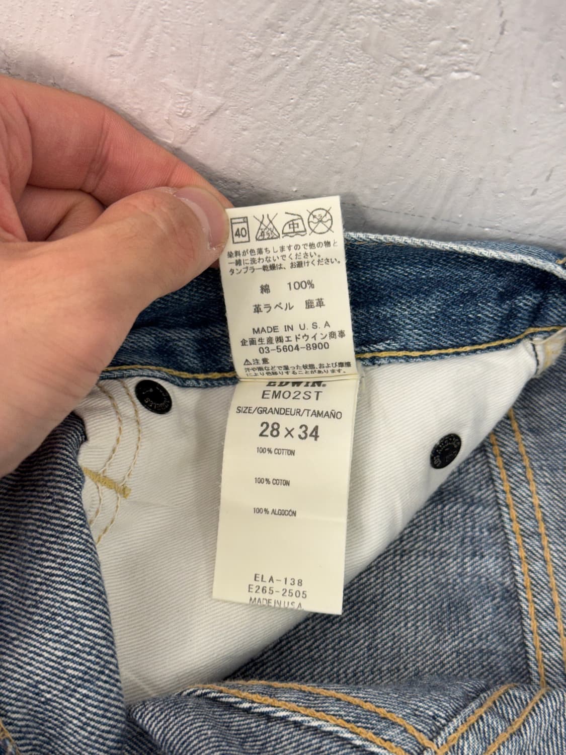 USA EDWIN 에드윈 KAIHARA Denim [30] 상품이미지8