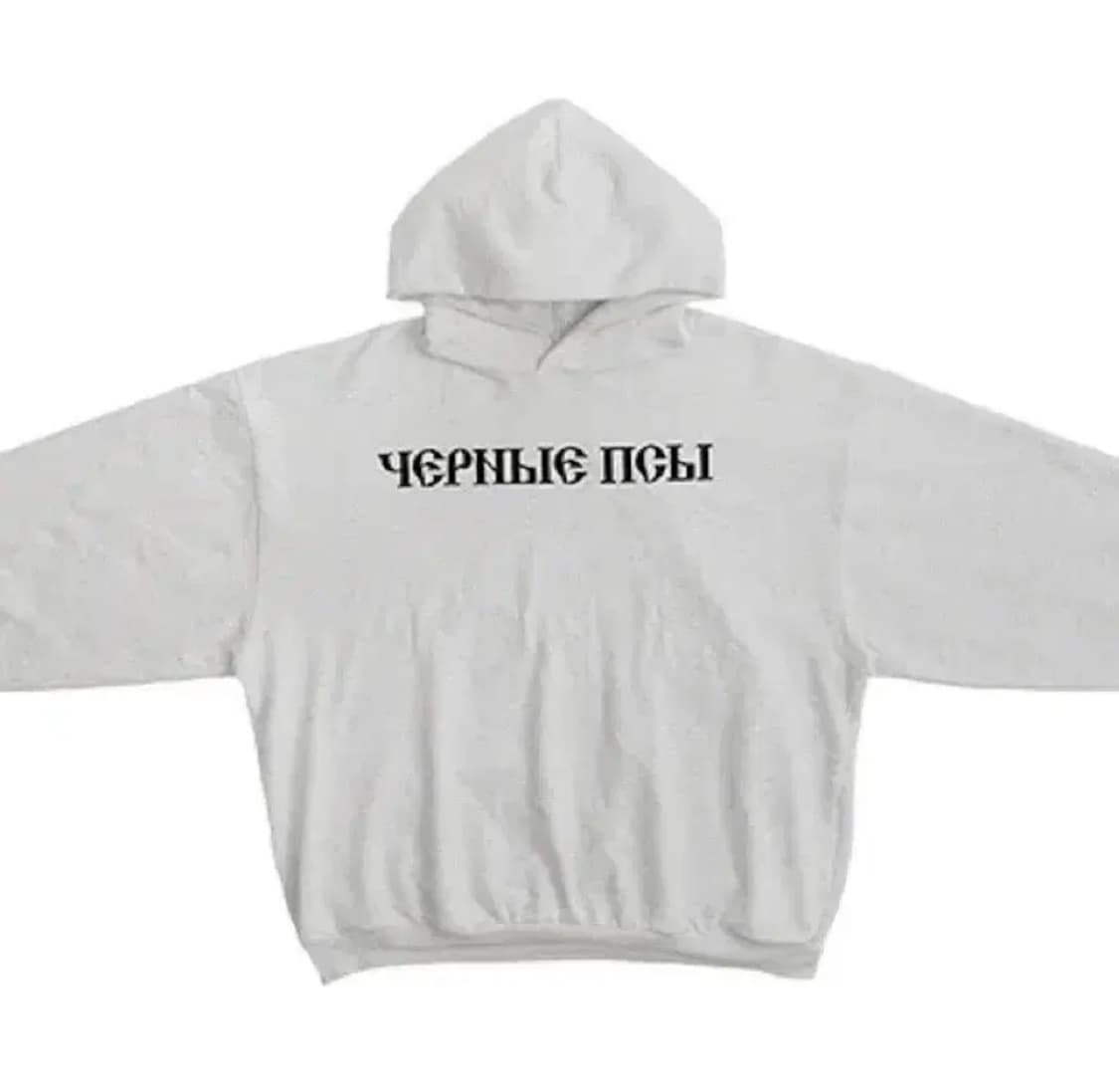 이지 블랙독 그레이 3사이즈 상품이미지1