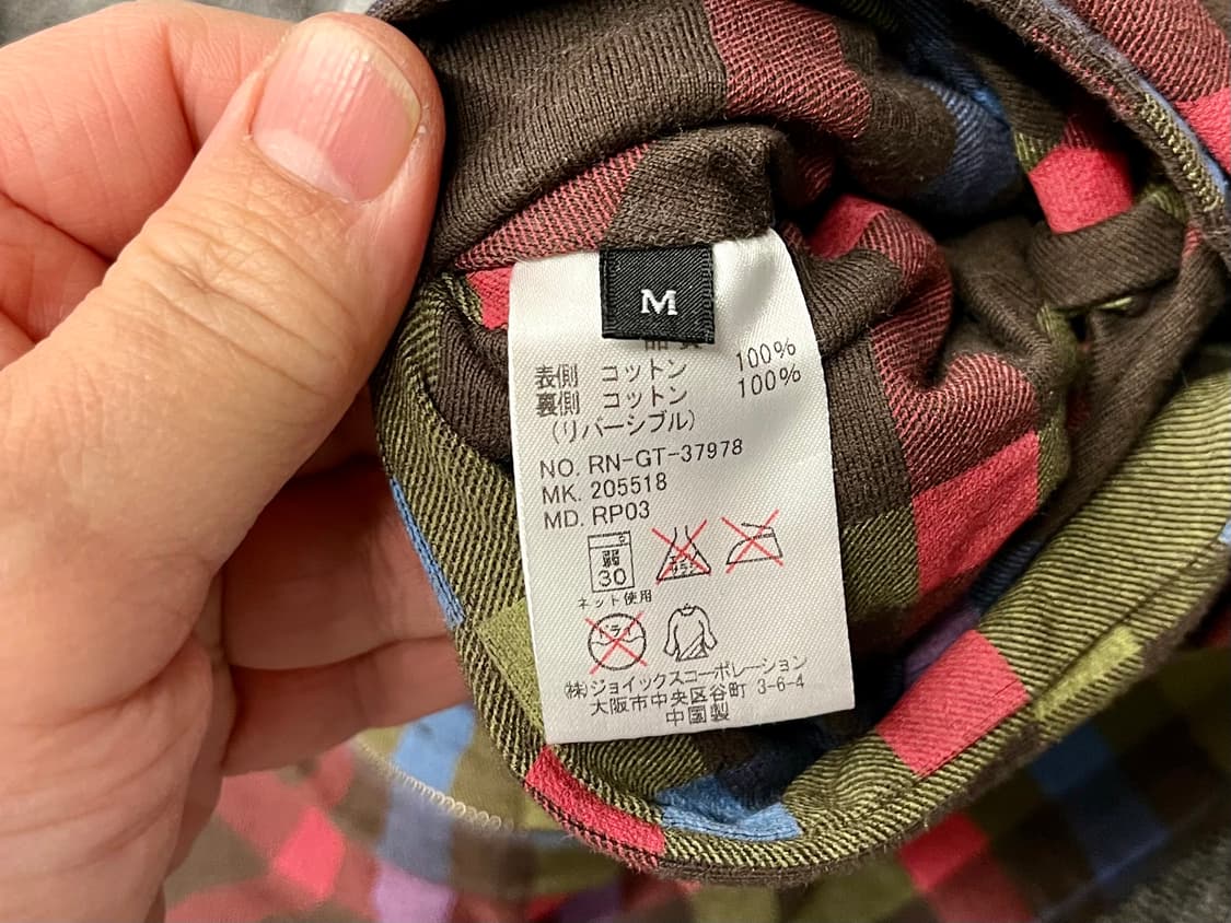 [90] 알뉴볼드 리버시블 집업후드 M  상품이미지6