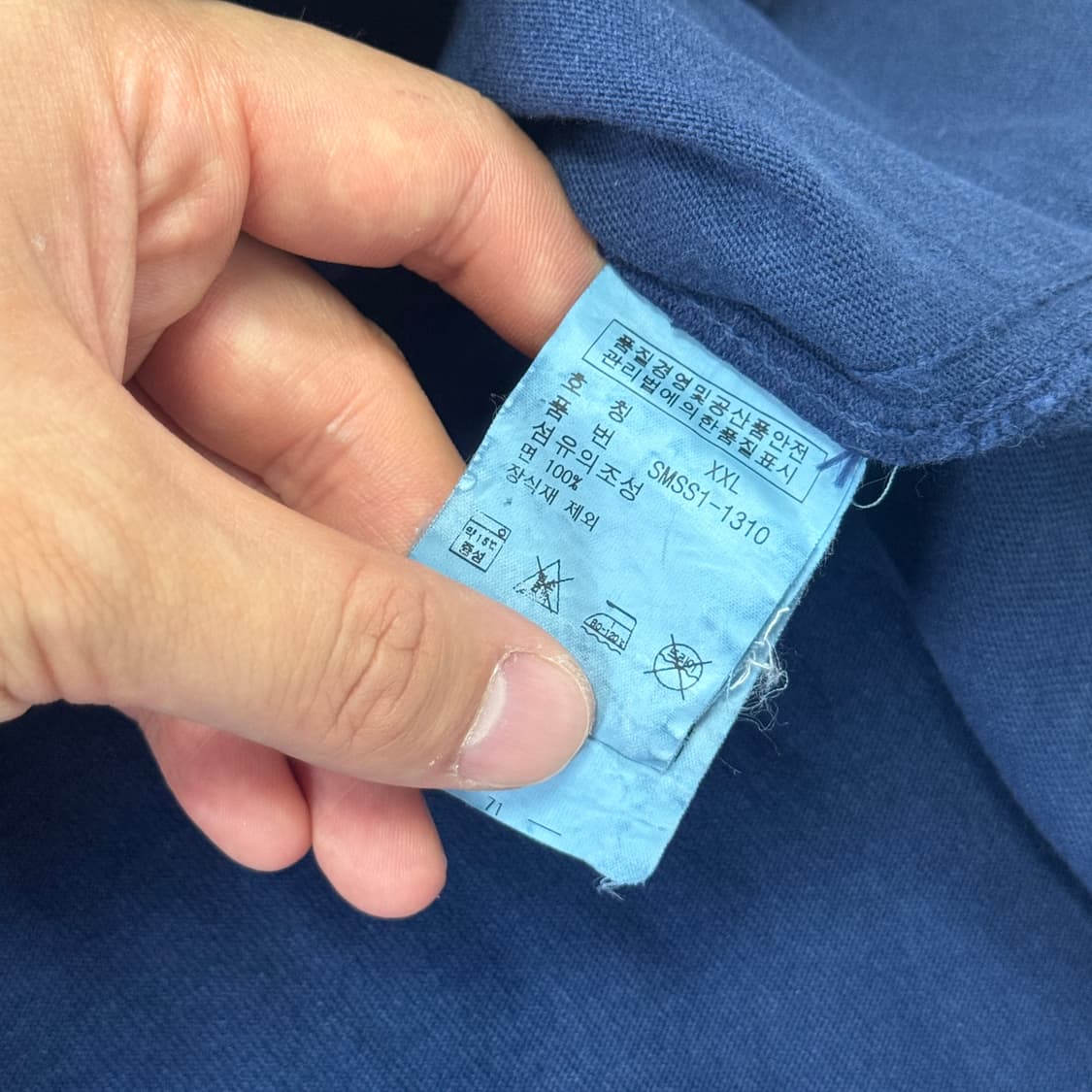 폴로랄프로렌 빈티지 자수 스티치 럭비티 XXL 상품이미지6