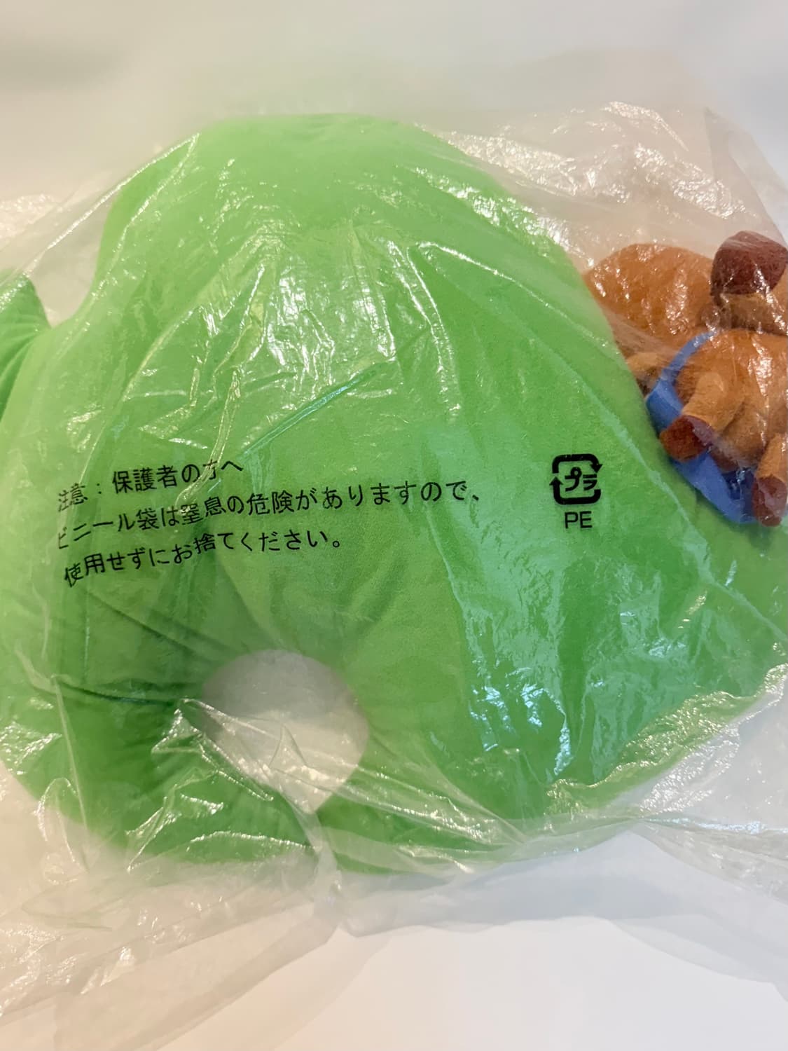 동물의숲 이치방쿠지 A상 콩돌 밤돌 나뭇잎쿠션 상품이미지4