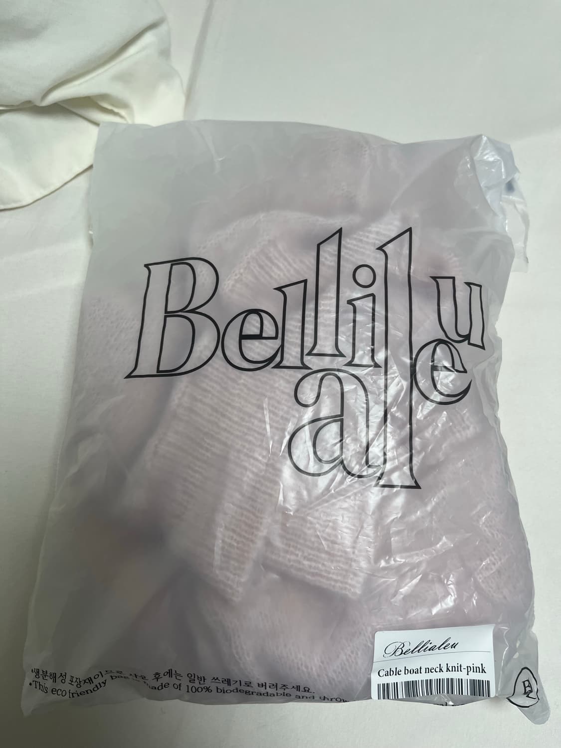 벨리아르 트위스트 보트넥 케이블 니트 상품이미지4