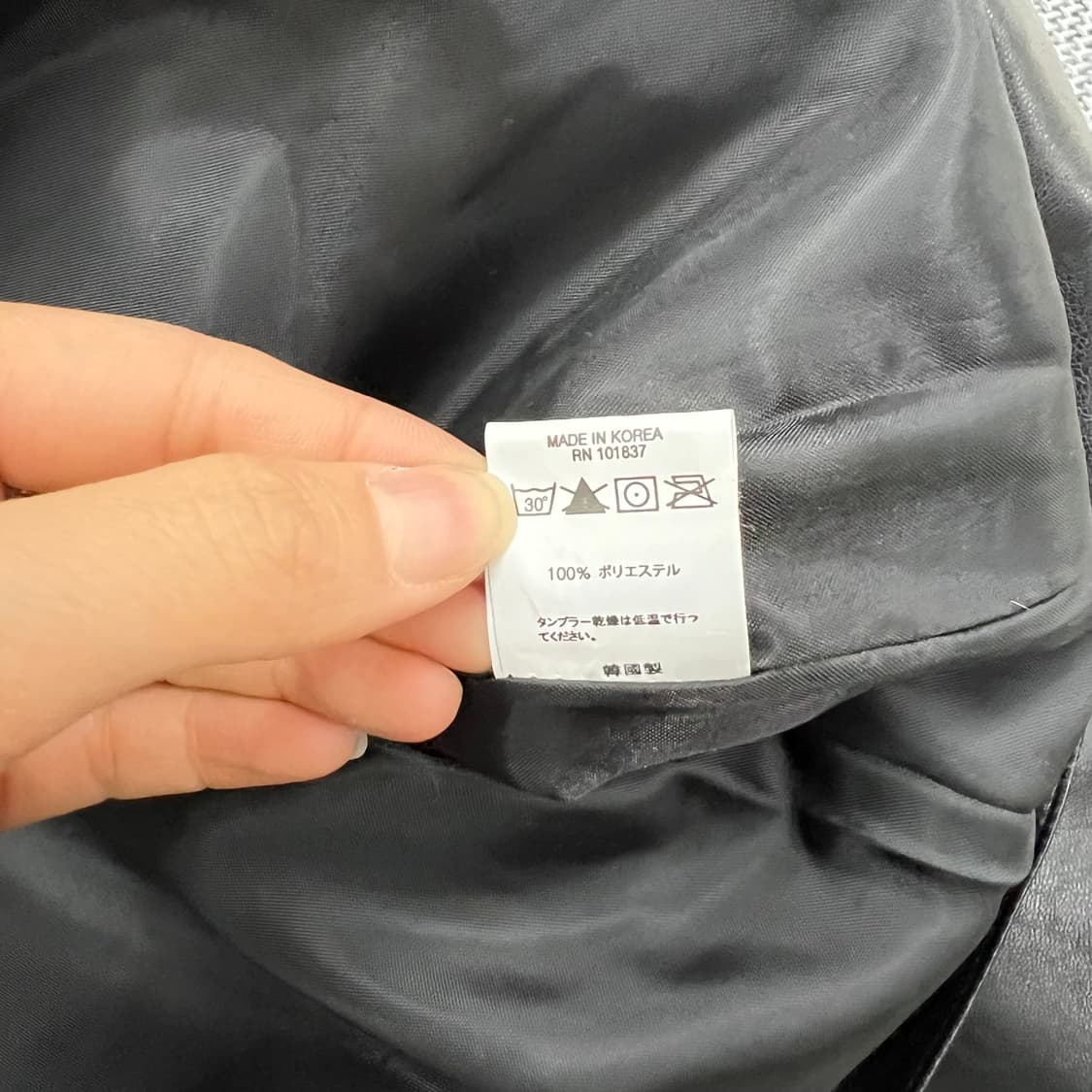 비전컴퍼니 블랙 인조 가죽자켓 상품이미지6