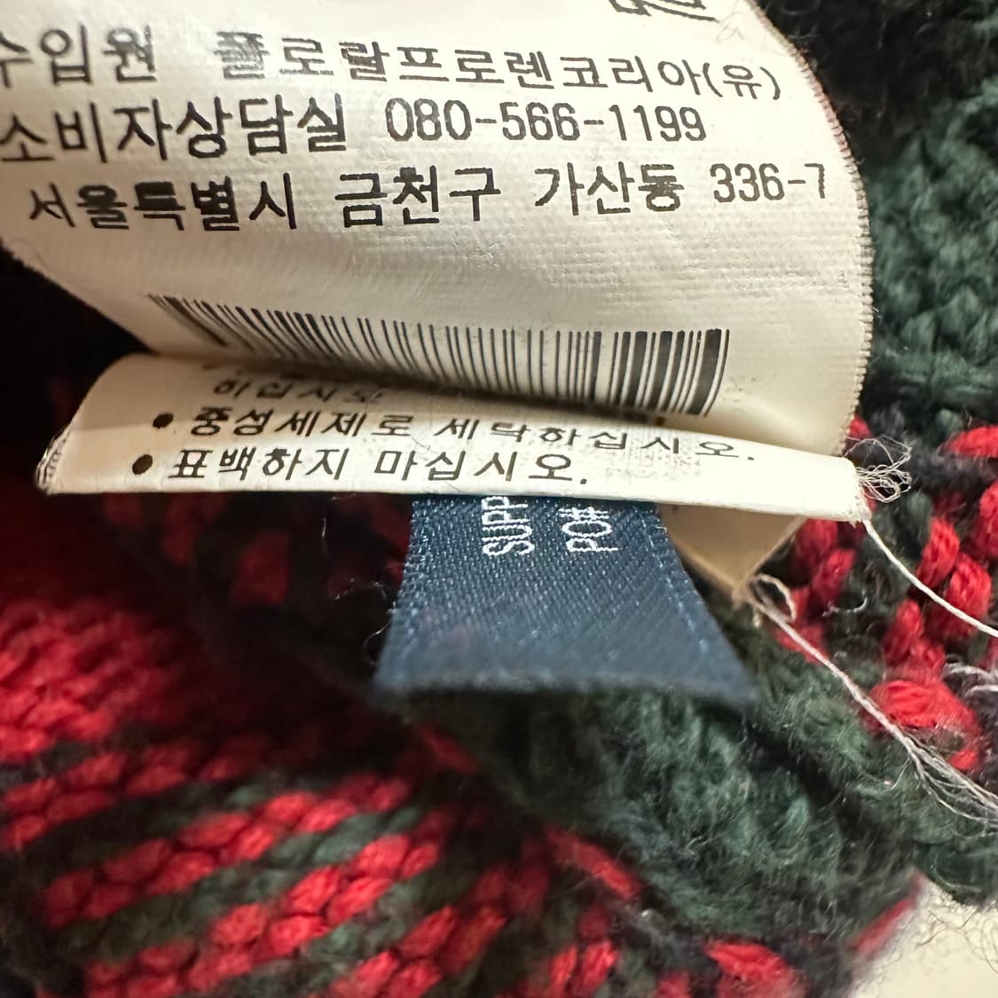 폴로 랄프로렌 캐시미어 엘보패치 타탄체크 상품이미지6