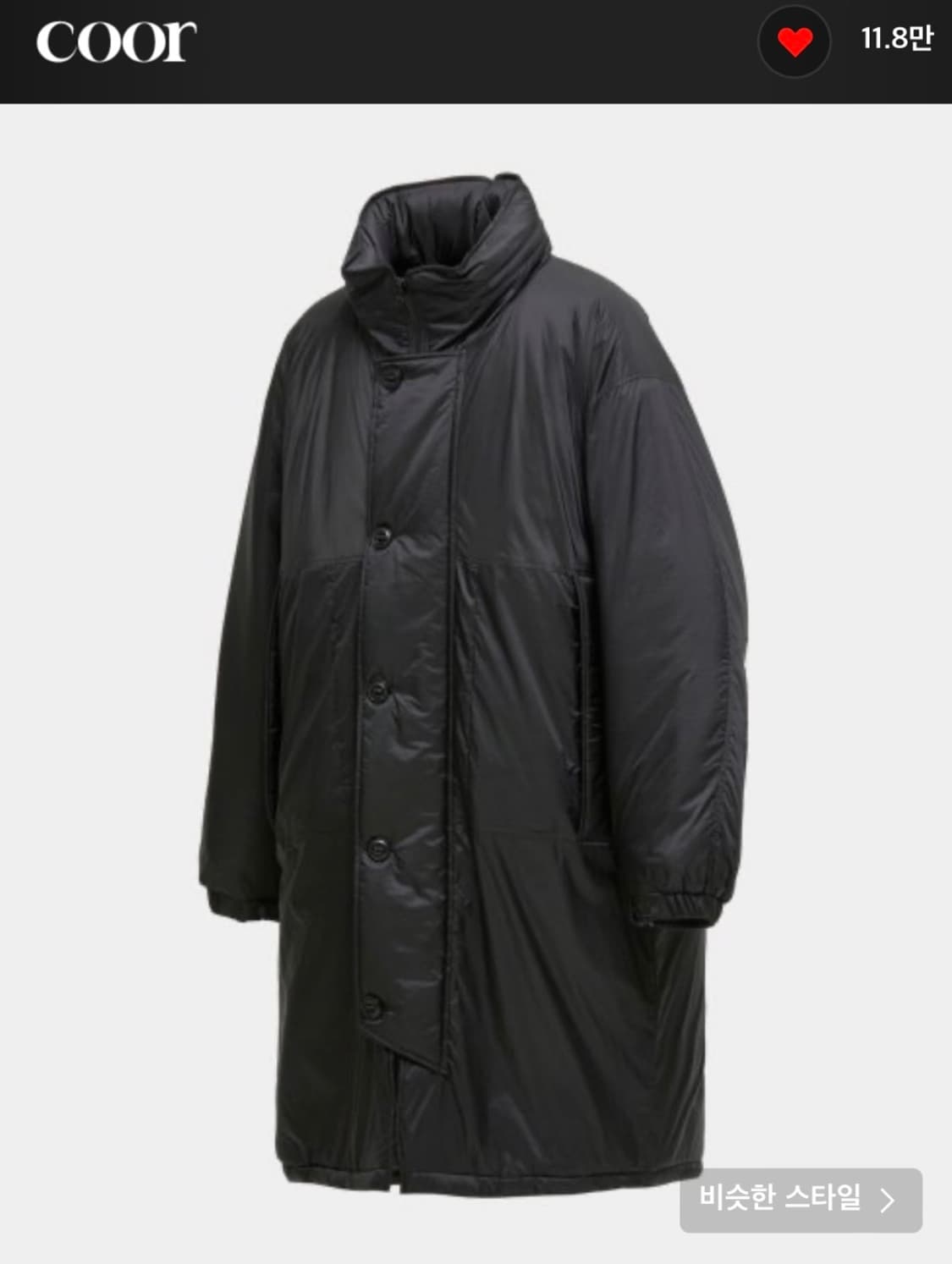 쿠어 립스탑 롱패딩 상품이미지1