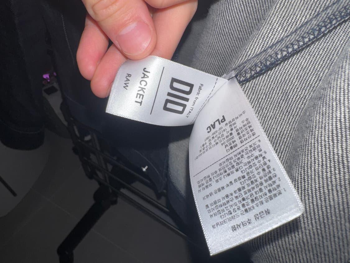 플랙진 plac jean  베를린 051 로우 자켓 상품이미지6