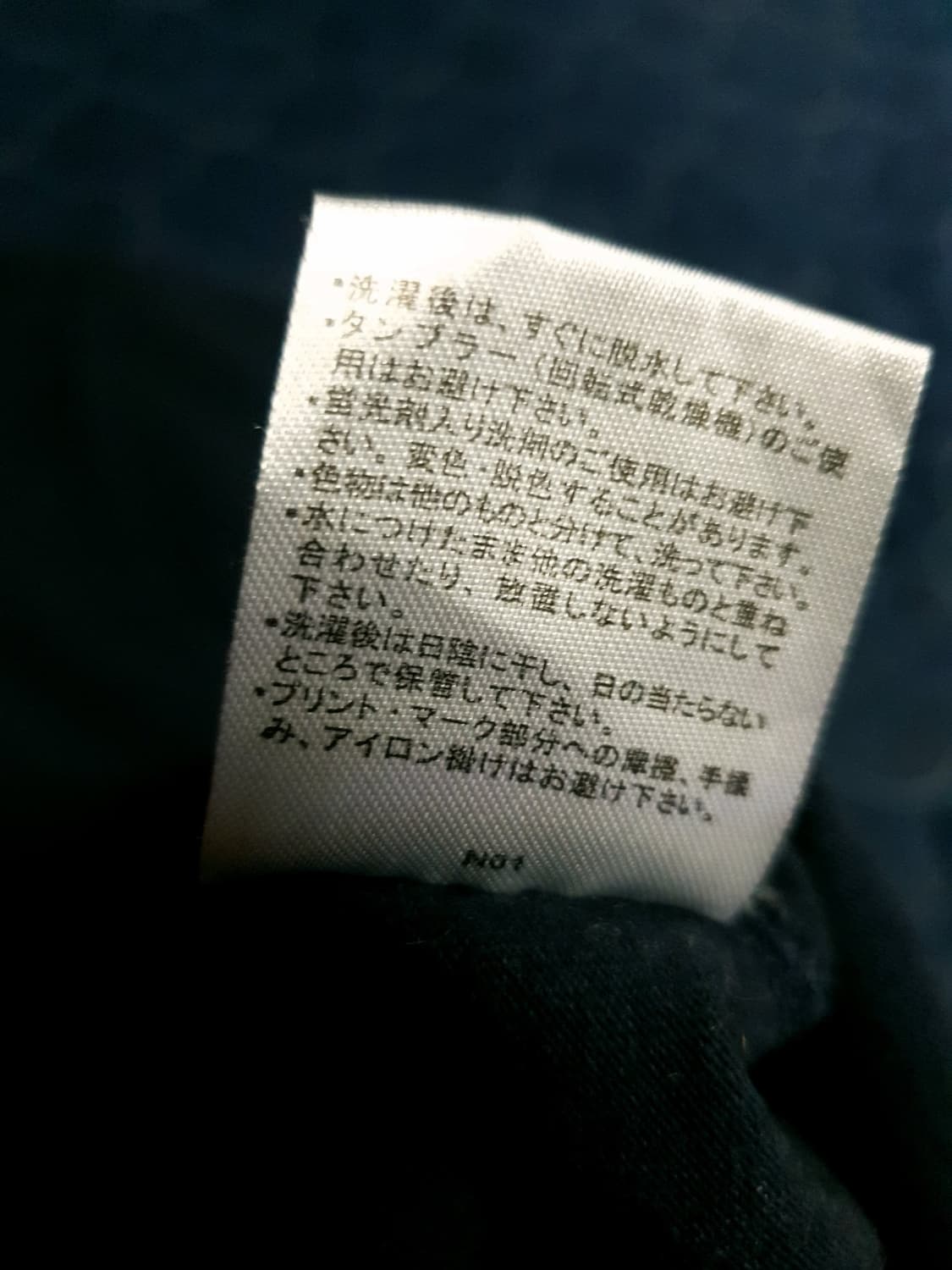(빈티지) 벤데이비스 19ss 오리지널 아이콘 빅로고 반팔티 (M) 상품이미지5