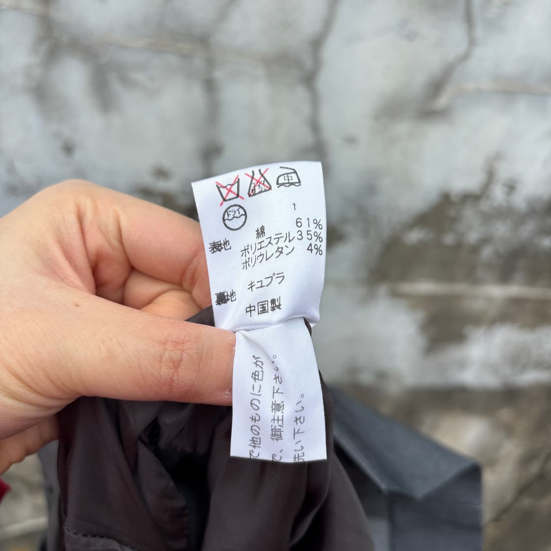 Michael Kors 마이클코어스 셋업 상품이미지8