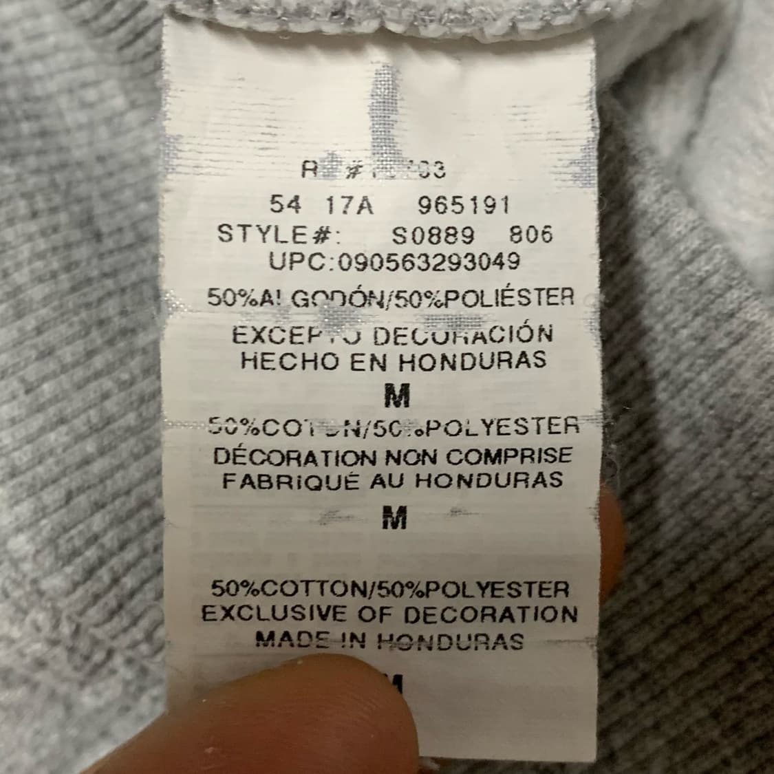 [L] 챔피온 베이직 후디 상품이미지5