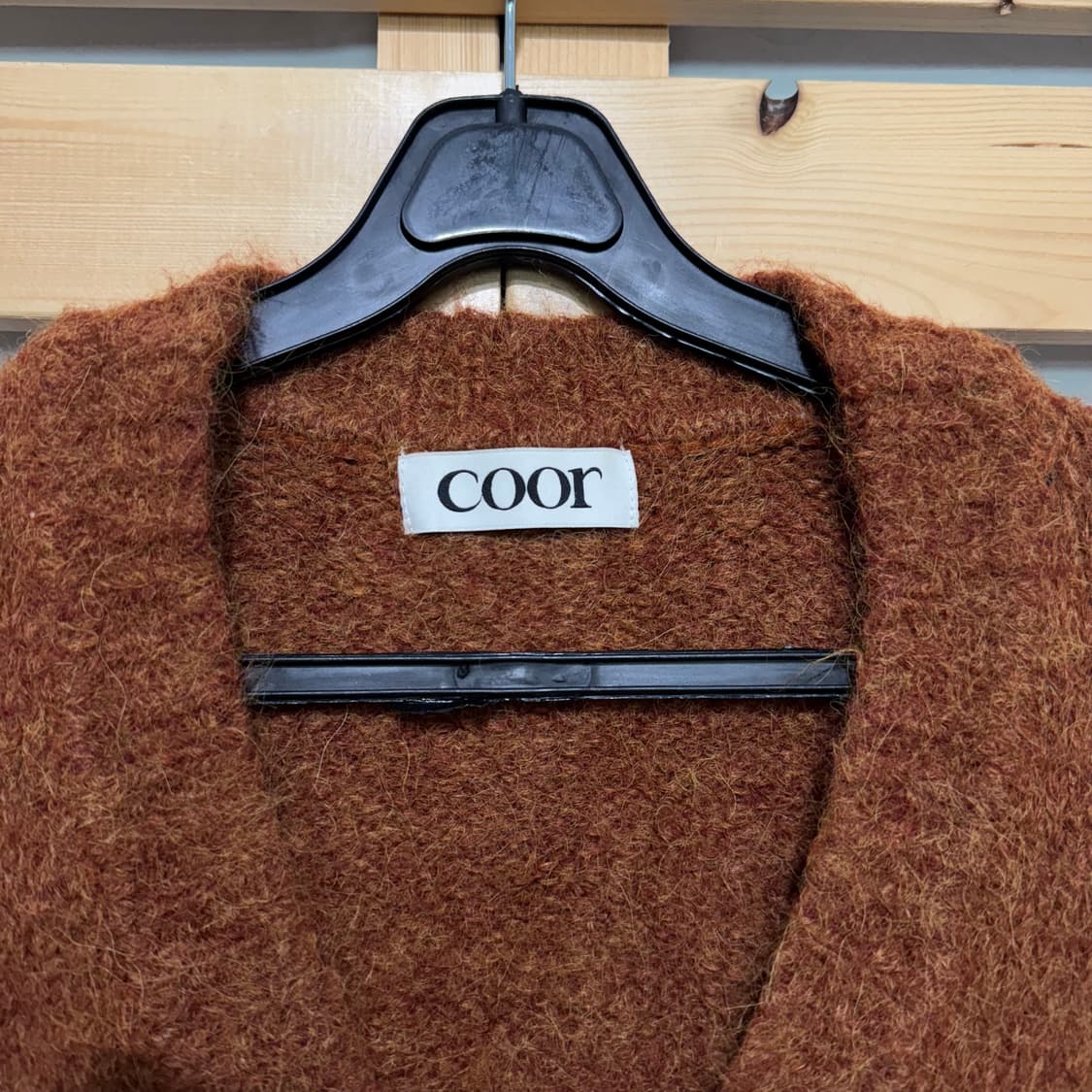 쿠어 가디건 상품이미지2