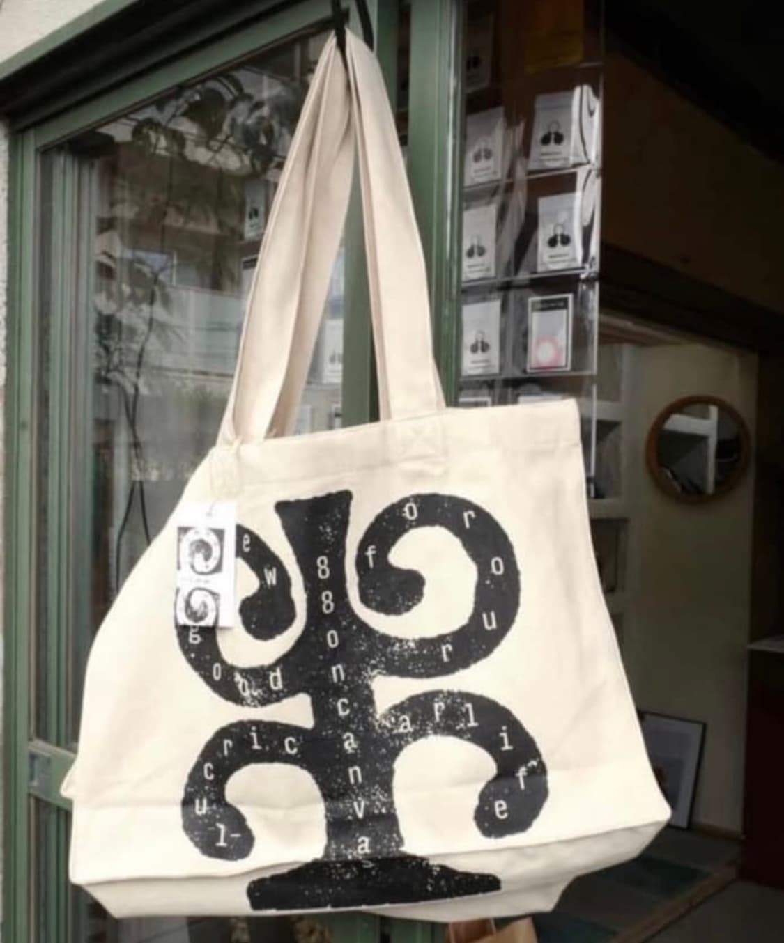 (구해요) 88oncanvas 가방 구해요 ㅜㅜ!!!! 상품이미지1